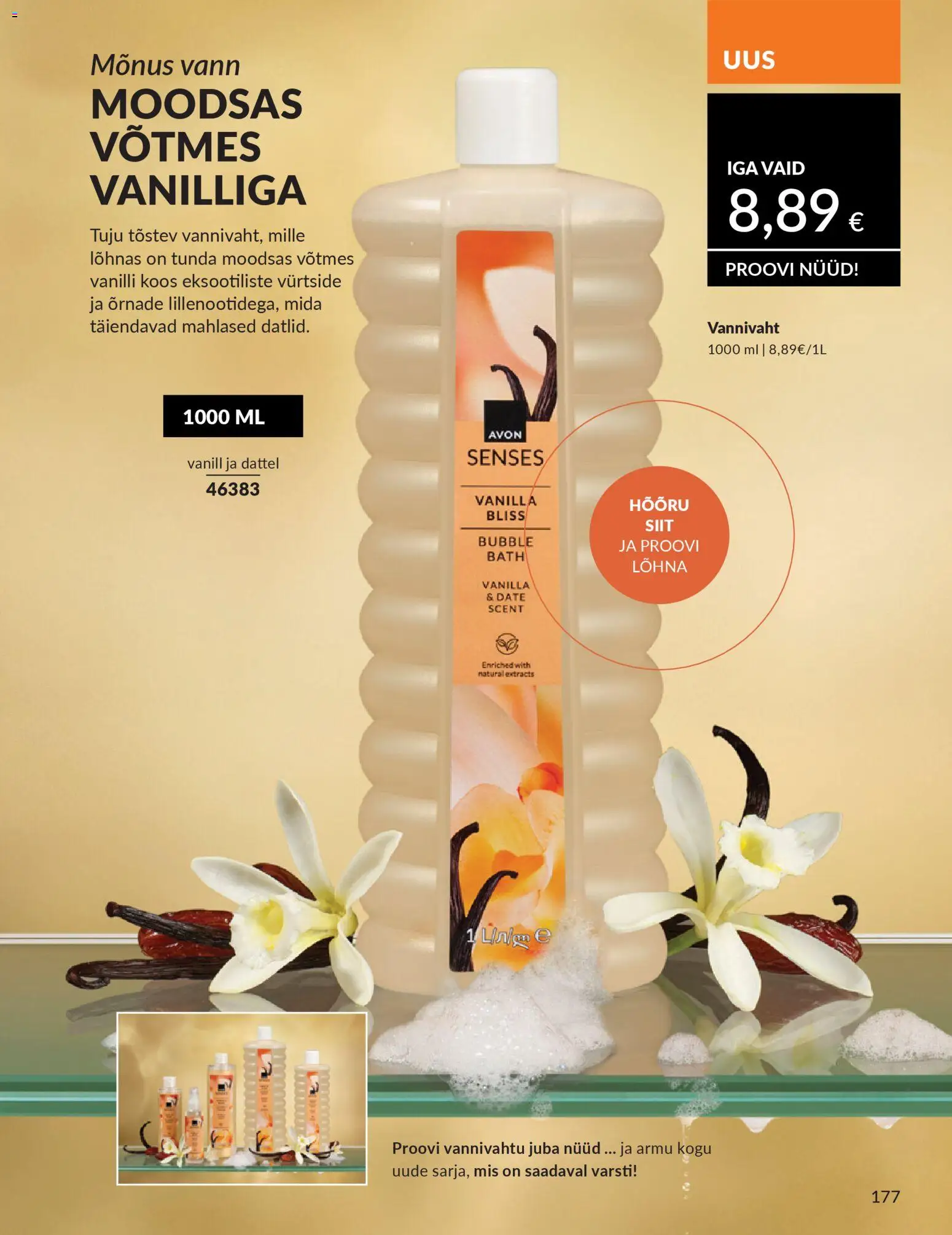 {H1} | Lehekülg: 177