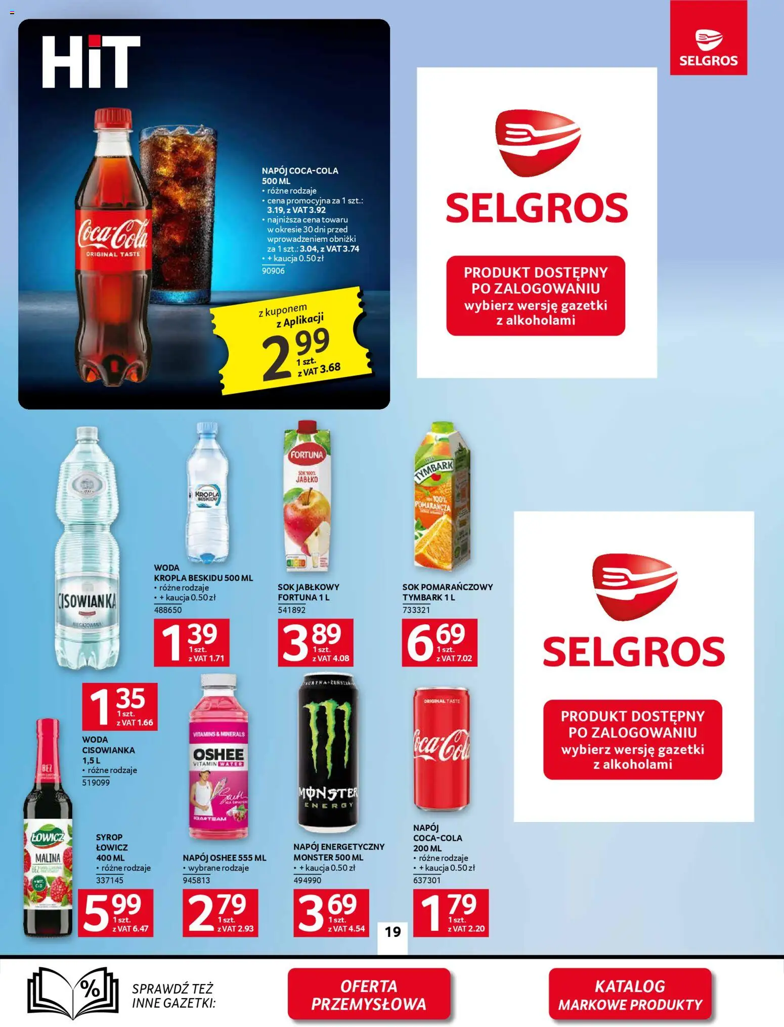 Selgros cash&carry Gazetka od 22.01.2026 | Strona: 19 | Produkty: Syrop, Malina, Sok jabłkowy, Woda