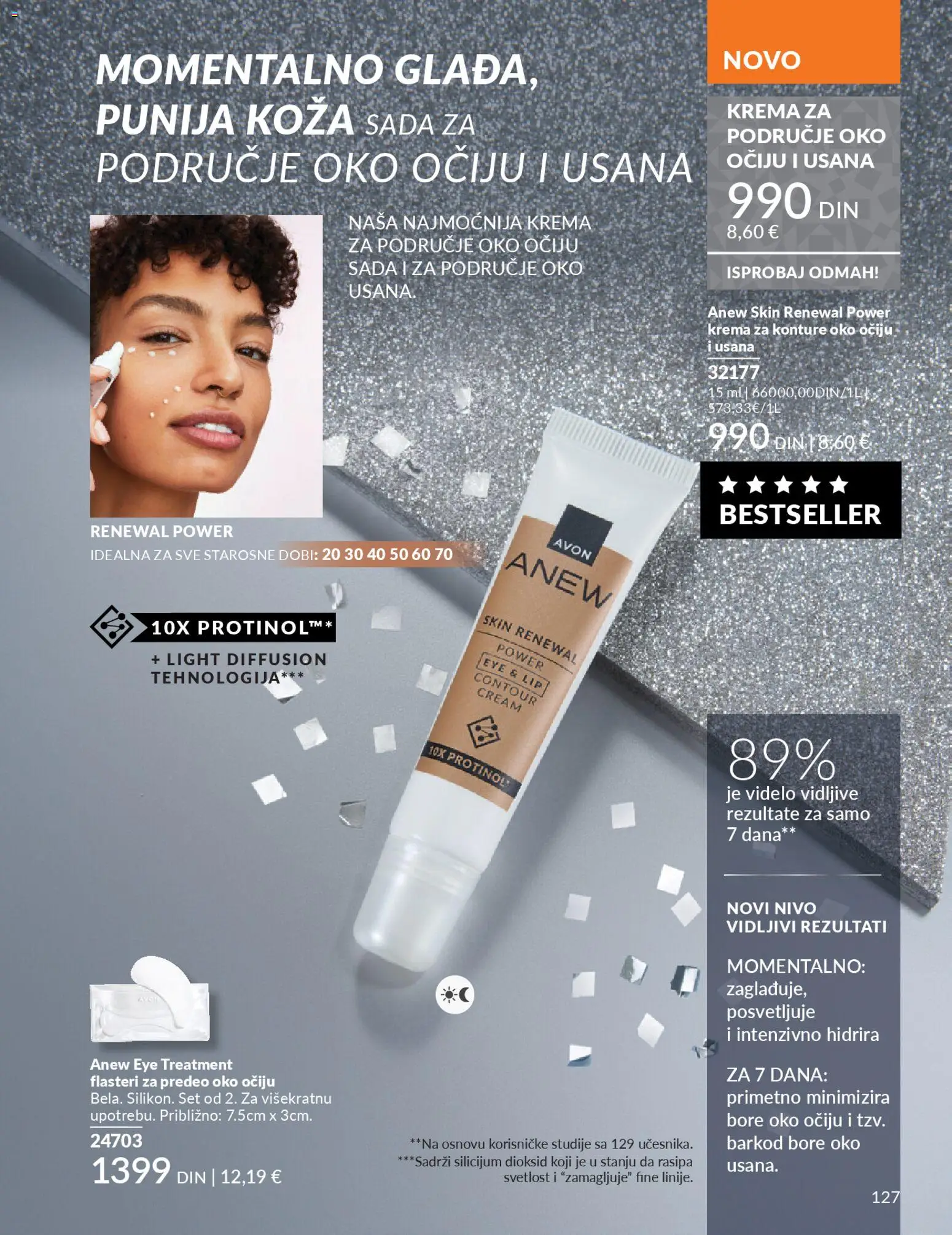 AVON katalog - važi od 01.11.2025 | Strana: 127