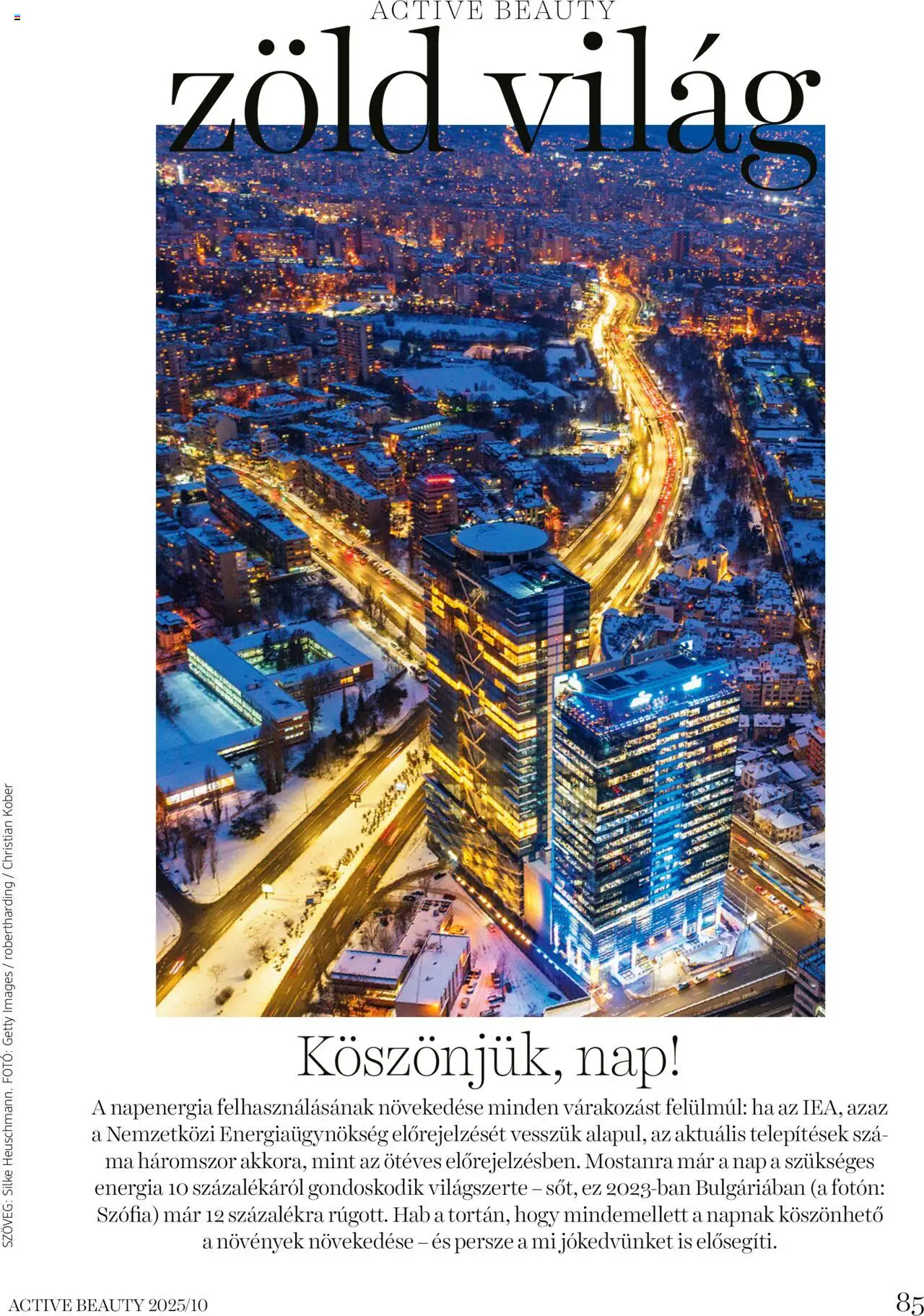 DM Drogerie Markt akciós ujság - amely érvényes a következő dátumtól: 16.10.2025 | Oldal: 85