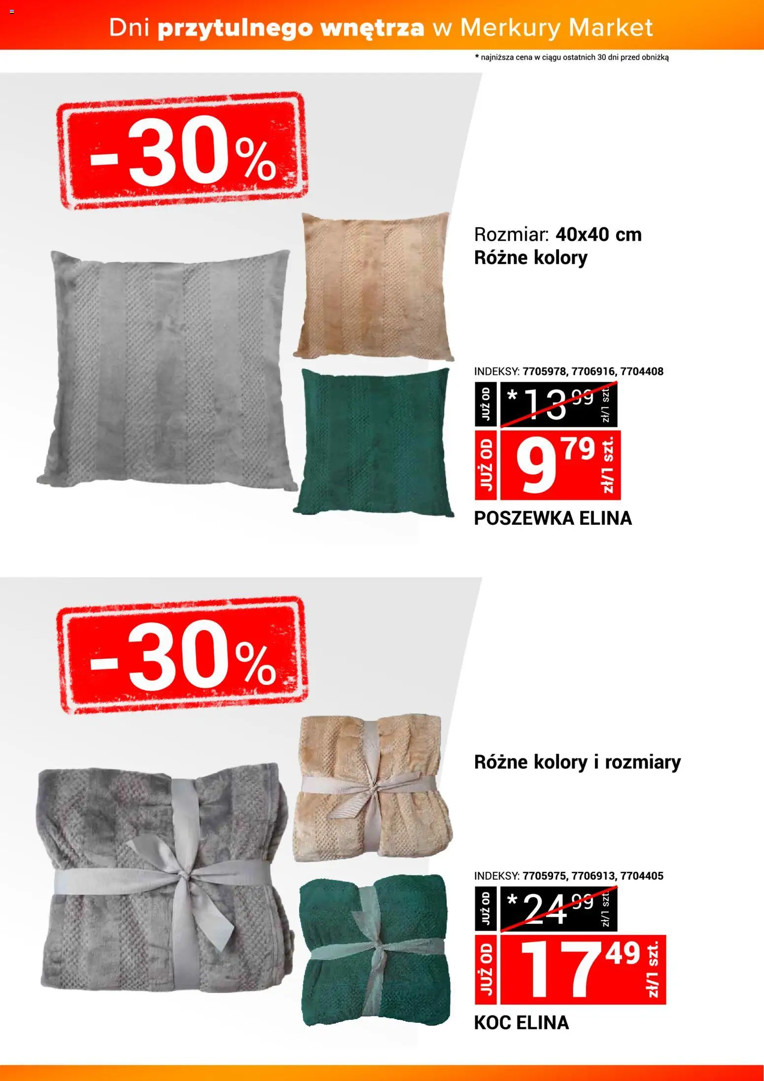 Merkury Market Gazetka - Dni przytulnego wnętrza od 22.11.2025 | Strona: 10 | Produkty: Koc