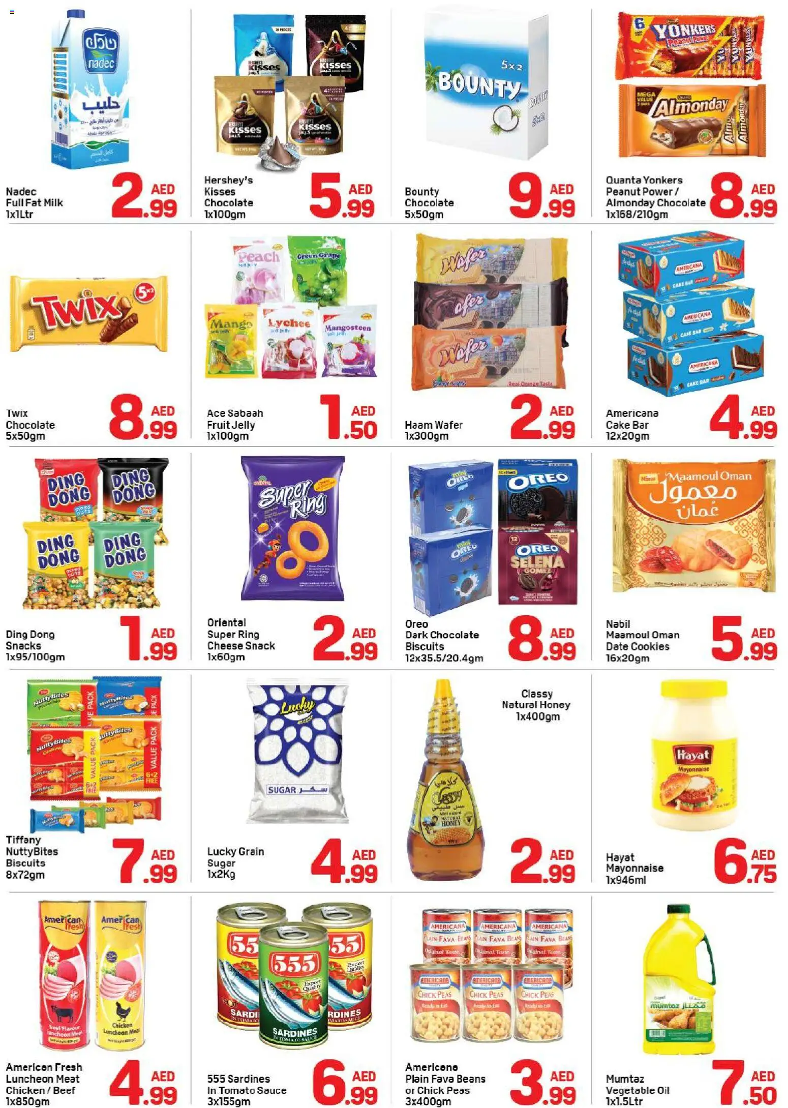 {H1} | Page: 2 | Products: Vajcia, Čokoláda, Schokolade, Piano cottura