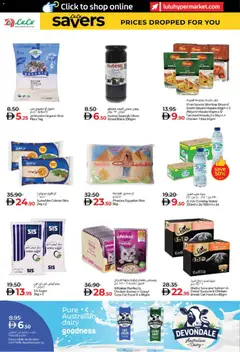 Preview of Lulu Hypermarket - Lulu Savers  valid from 02.01.2026 | Page: 8