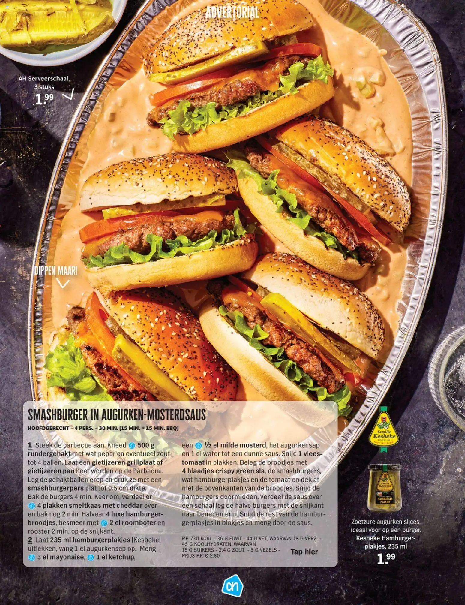 {H1} | Pagina: 44 | Producten: Pan, Hamburger, Roomboter, Peper