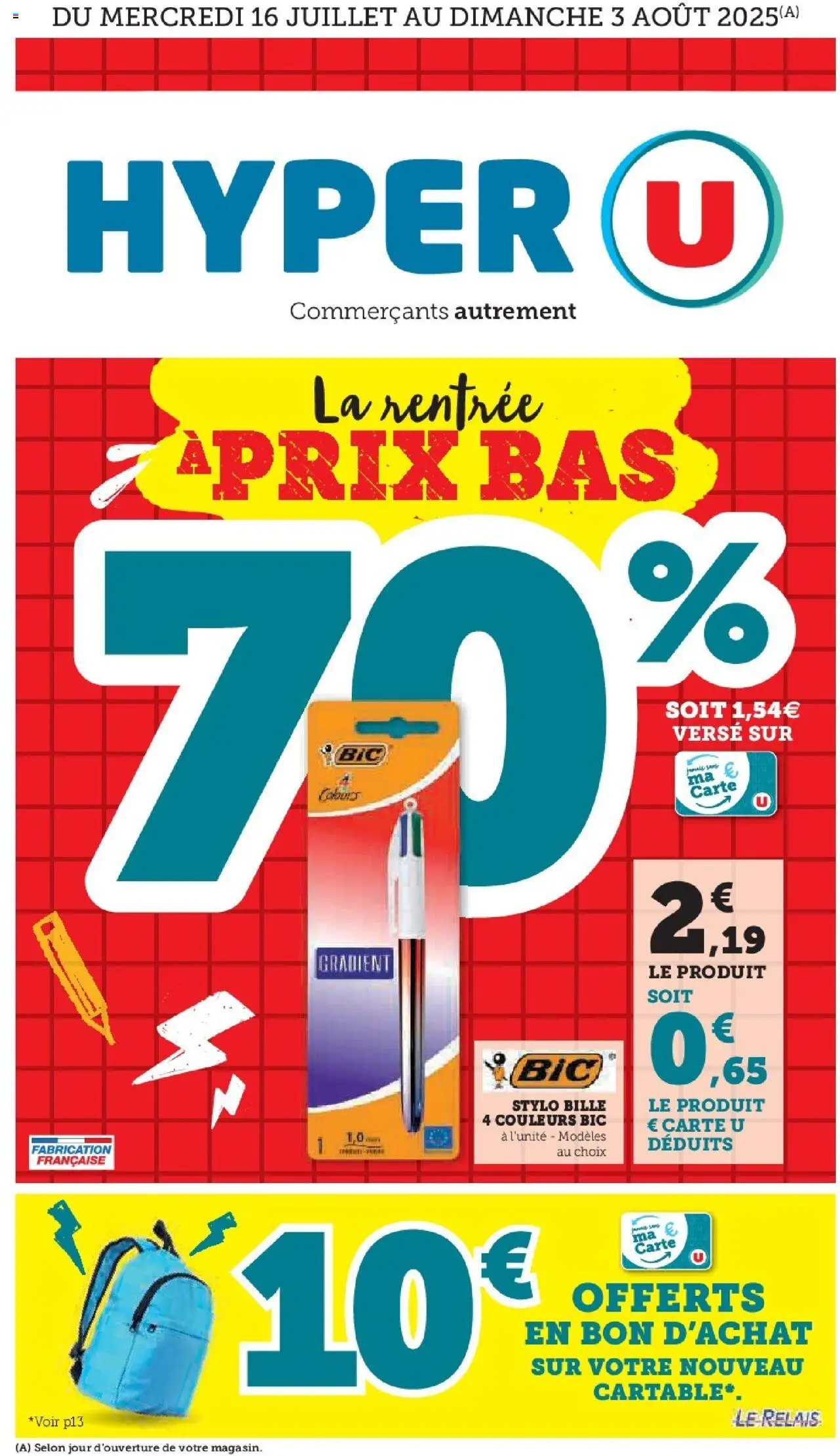  | Page: 1 | Produits: Cartable, Stylo