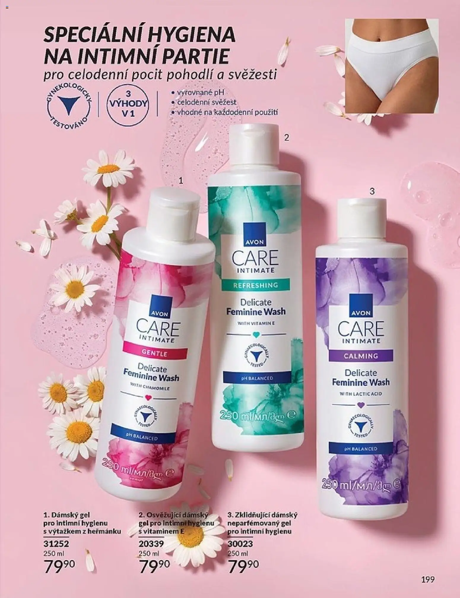 Avon katalog 12/2025 od 01.12.2025 | Strana: 199