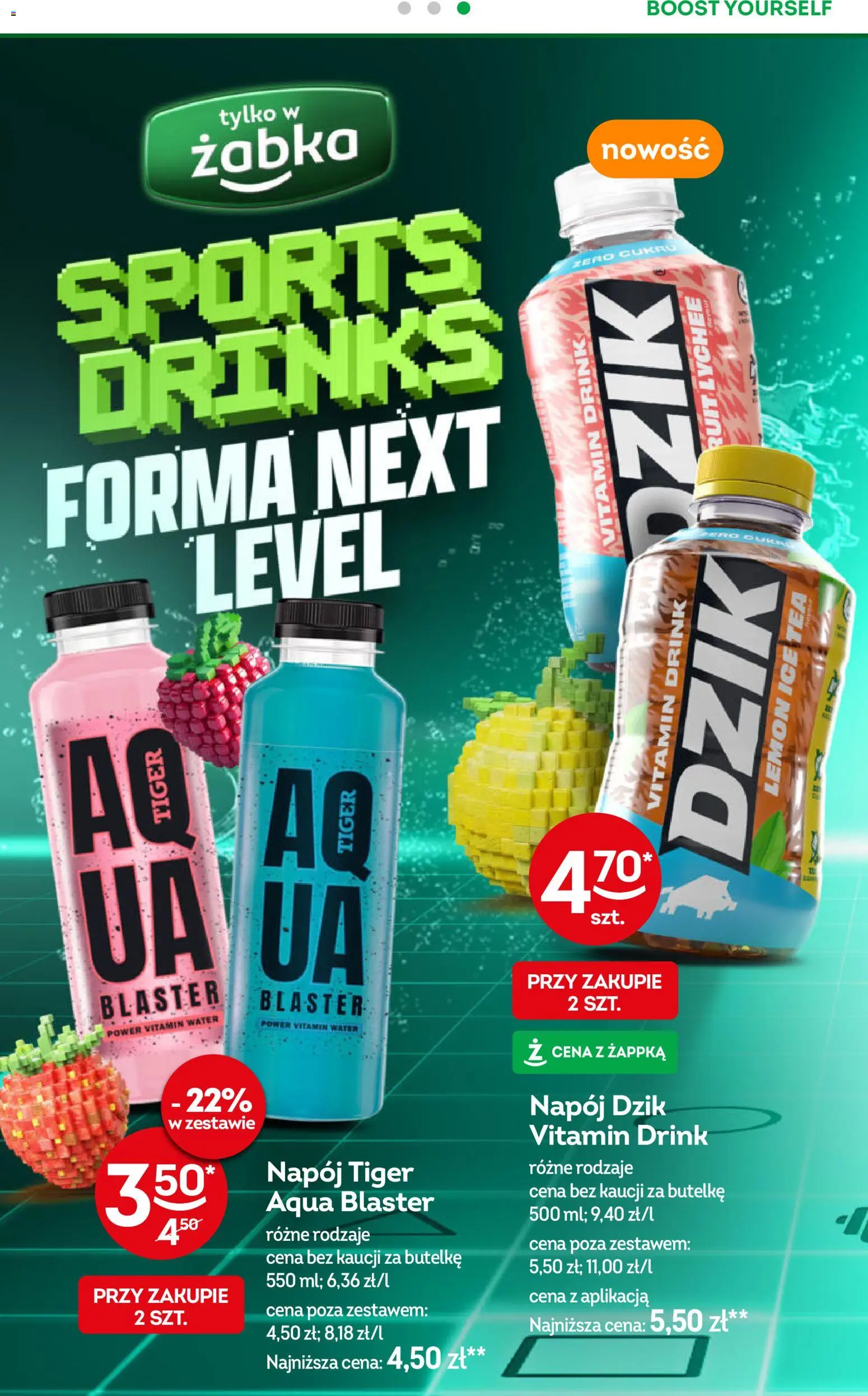 Żabka Gazetka od 25.02.2026 | Strona: 8 | Produkty: Ice Tea