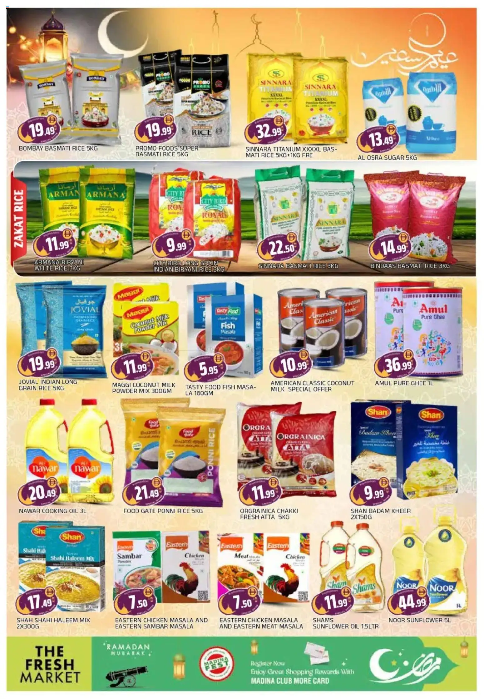 {H1} | Page: 2 | Products: Jablká, Čokoláda, Hovězí maso, Kerma