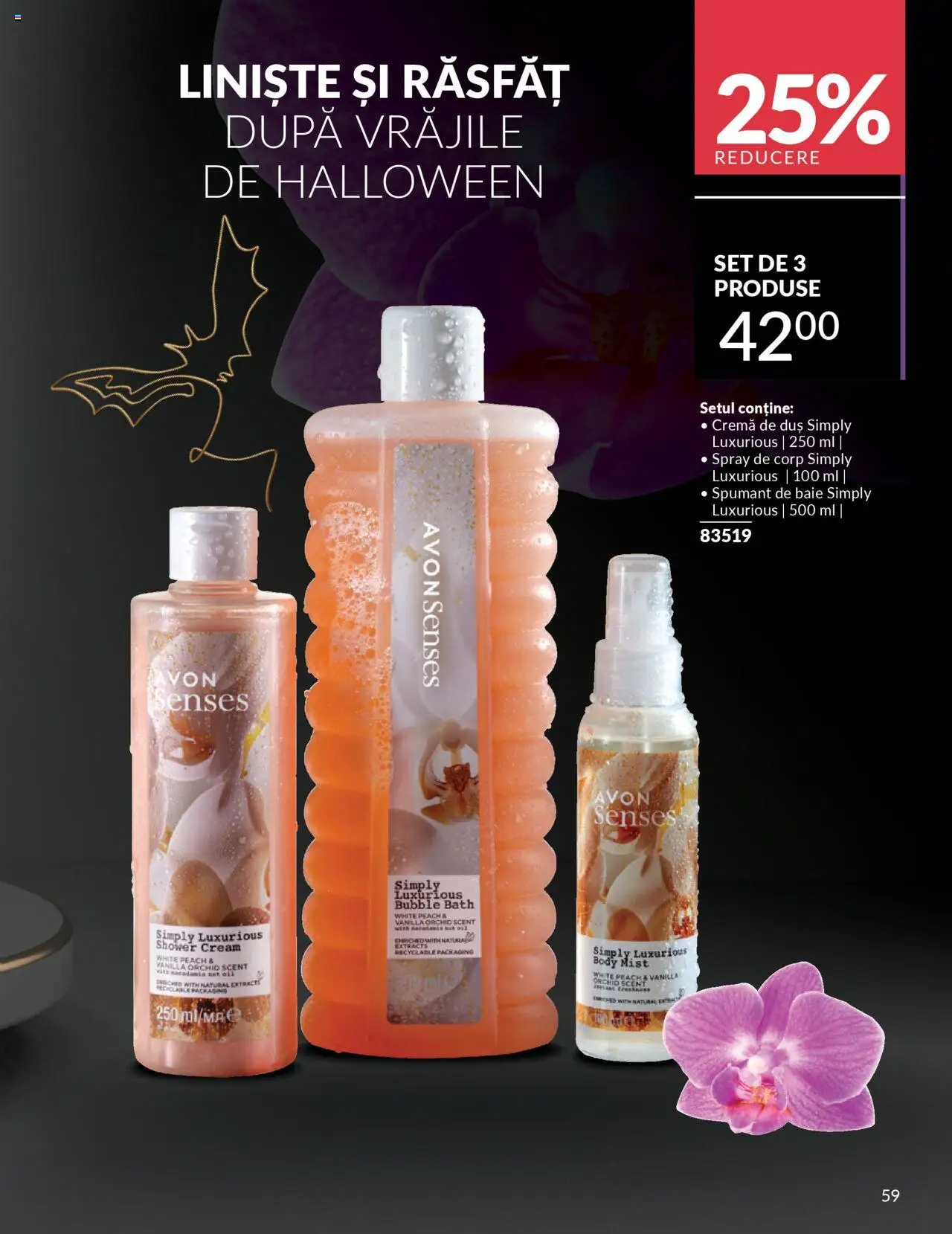 Noul catalog Avon – valabil de la 14.10.2025 | Pagină: 59 | Produse: Body, Duș, Cremă, Spumant de baie