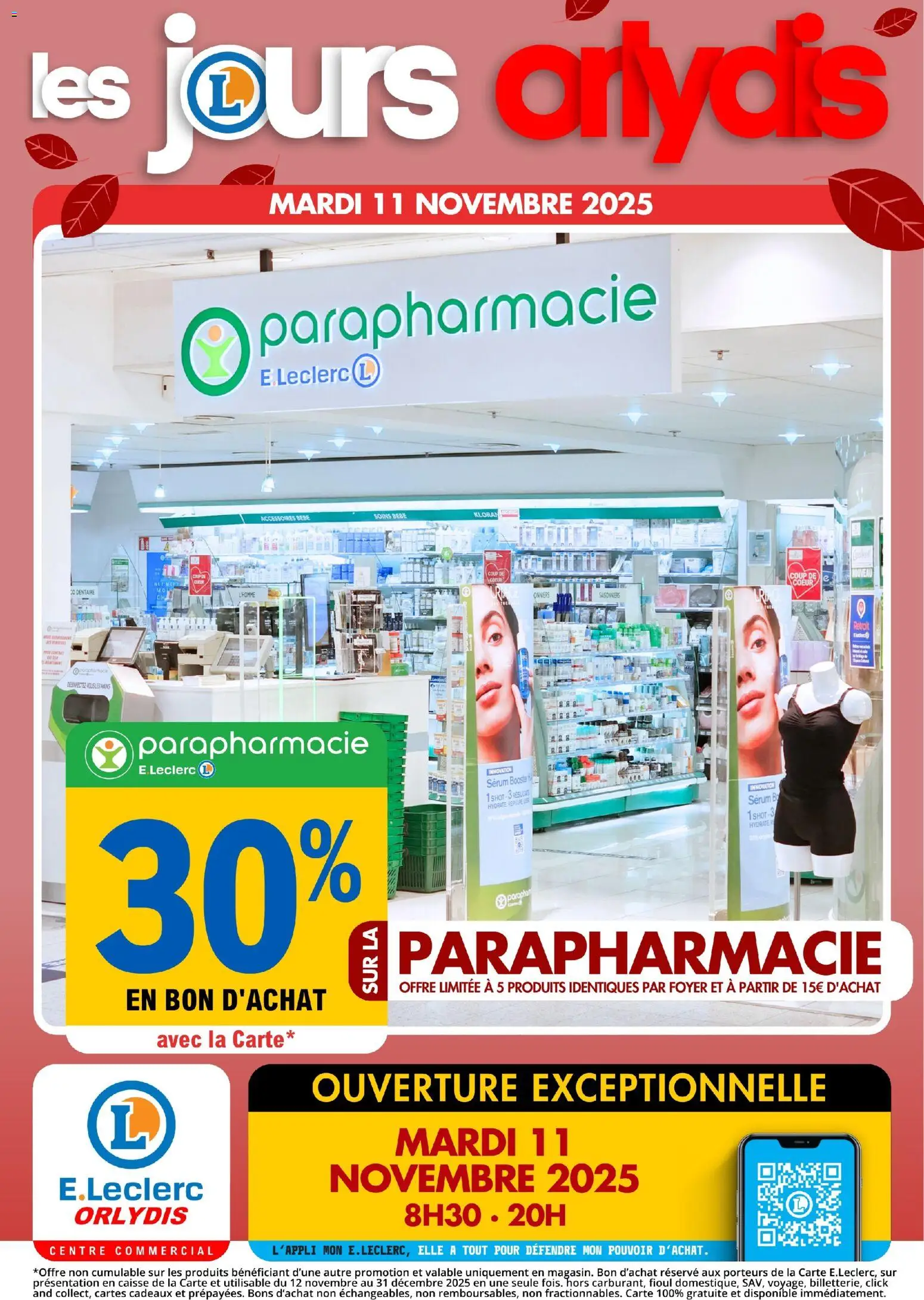 {H1} | Page: 1 | Produits: Serum