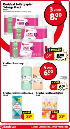 Kruidvat folder week 14 - Voorbeeld van een folder van Kruidvat, geldig van 31.03.2026 | Pagina: 5 | Producten: Kan, Papier, Pads, Toiletpapier