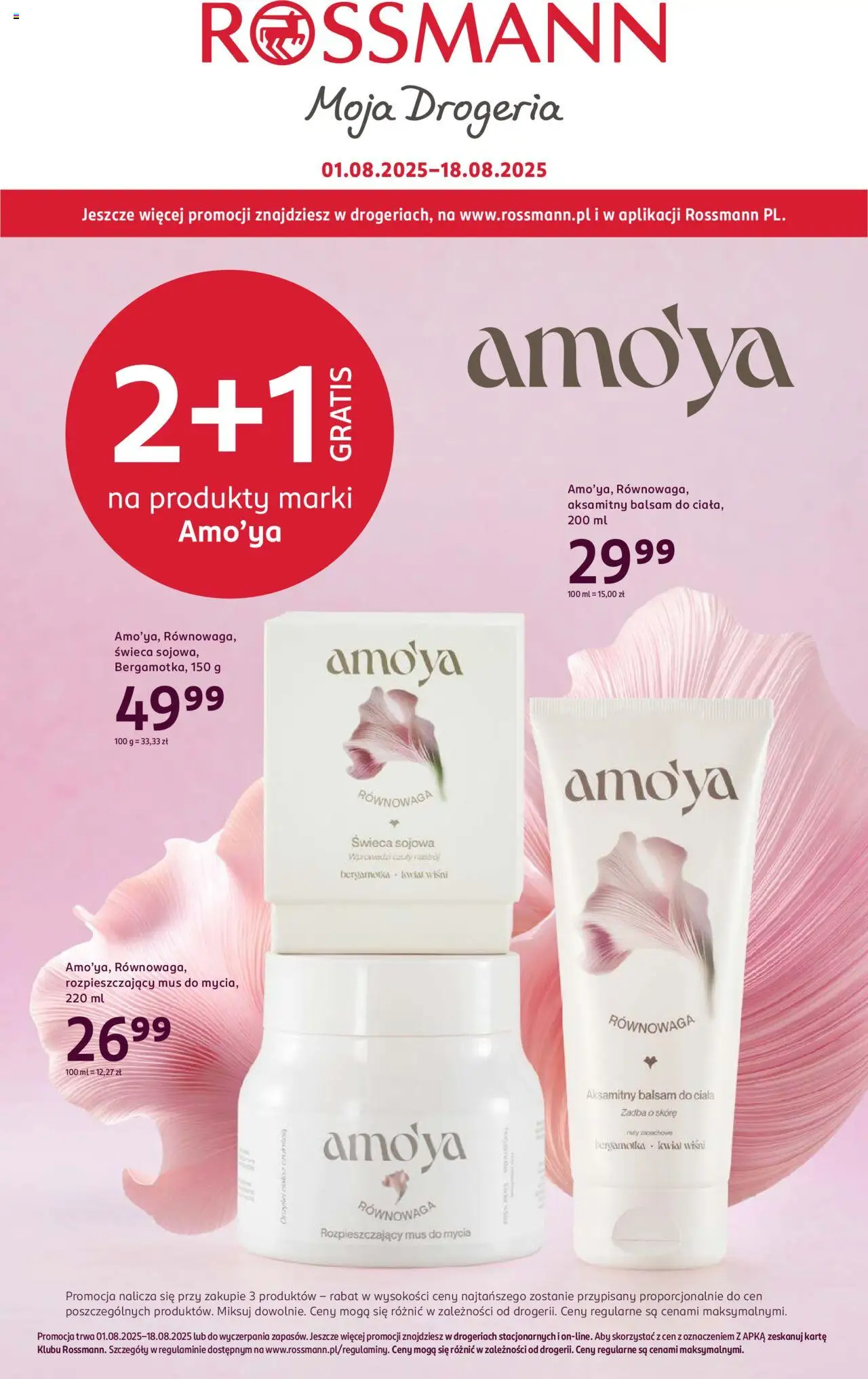 Rossmann Gazetka od 01.08.2025 | Strona: 1 | Produkty: Drogeria