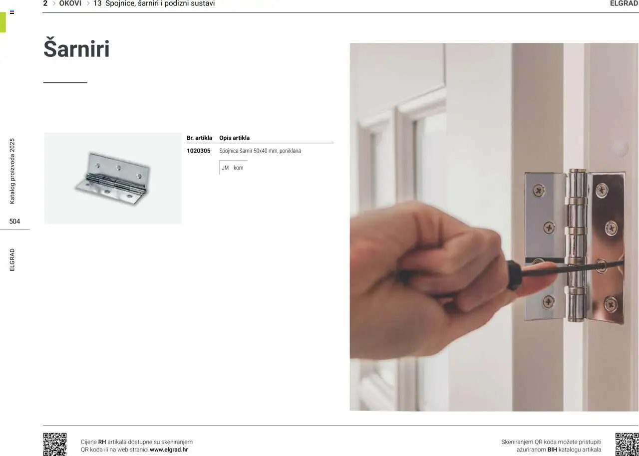 Elgrad katalog | vrijedi od 06.10.2025 | Stranica: 49