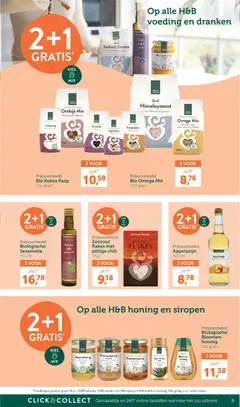 Holland & Barrett Folder / Publicité - Voorbeeld van een folder van Holland & Barrett, geldig van 20.04.2026 | Pagina: 8