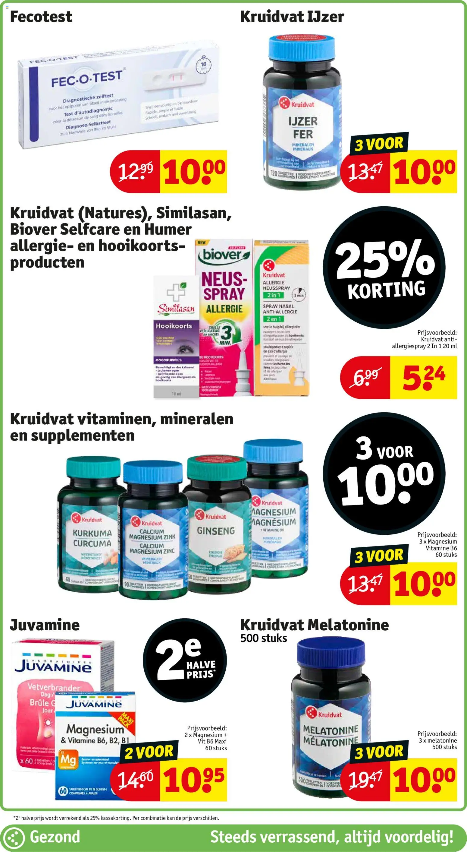{H1} | Pagina: 43 | Producten: La, Verlichting, Supplementen, Kan