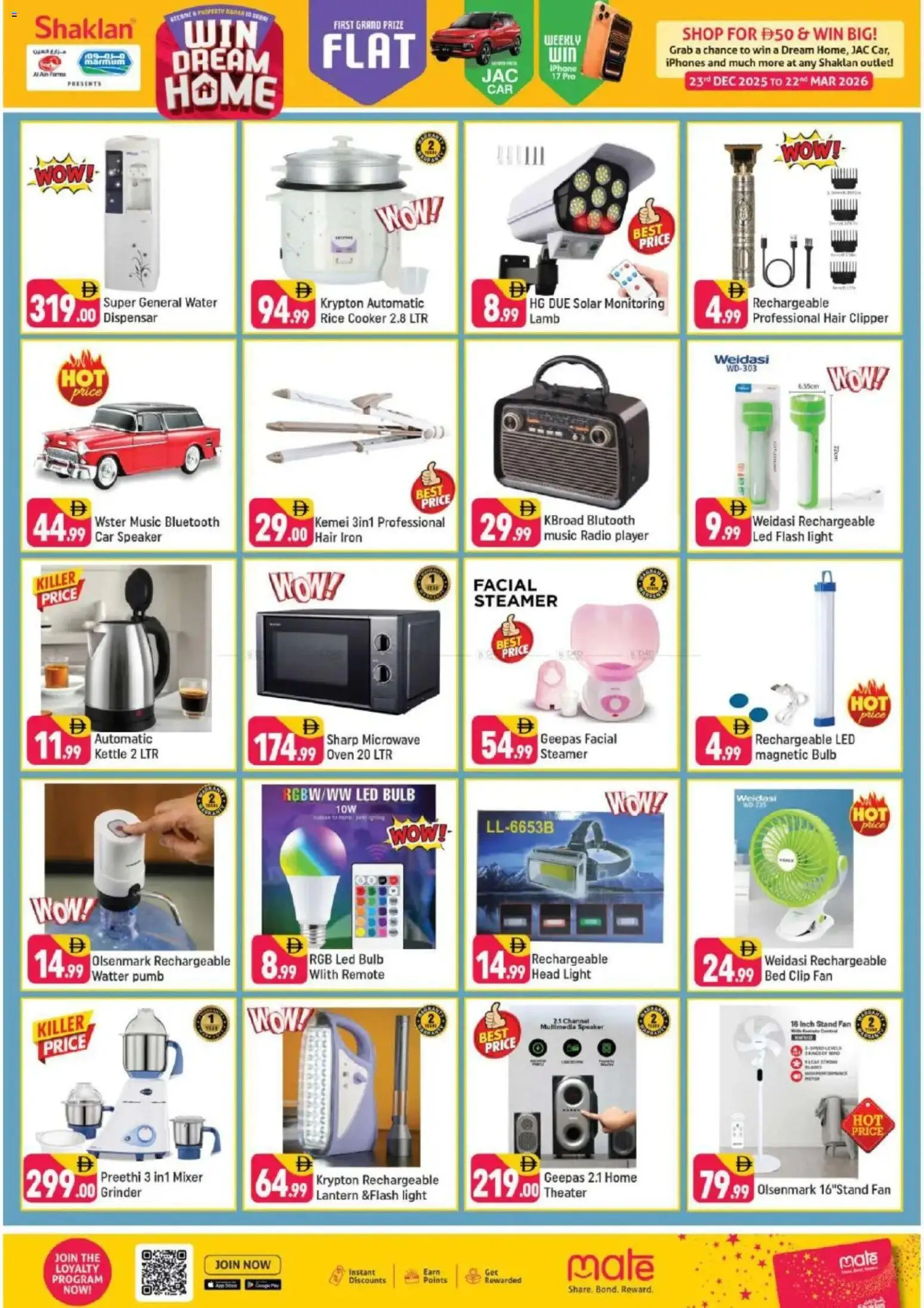 {H1} | Page: 6 | Products: Hovězí maso, Table basse, Videokamera, Meuble de cuisine