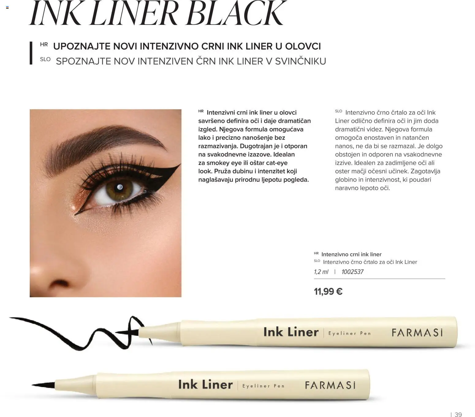 Farmasi katalog | vrijedi od 01.01.2026 | Stranica: 39