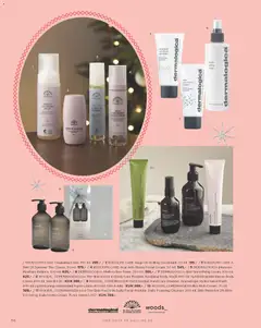 Salling - Tilbudsavis gyldig fra 01.11.2025 | Side: 56