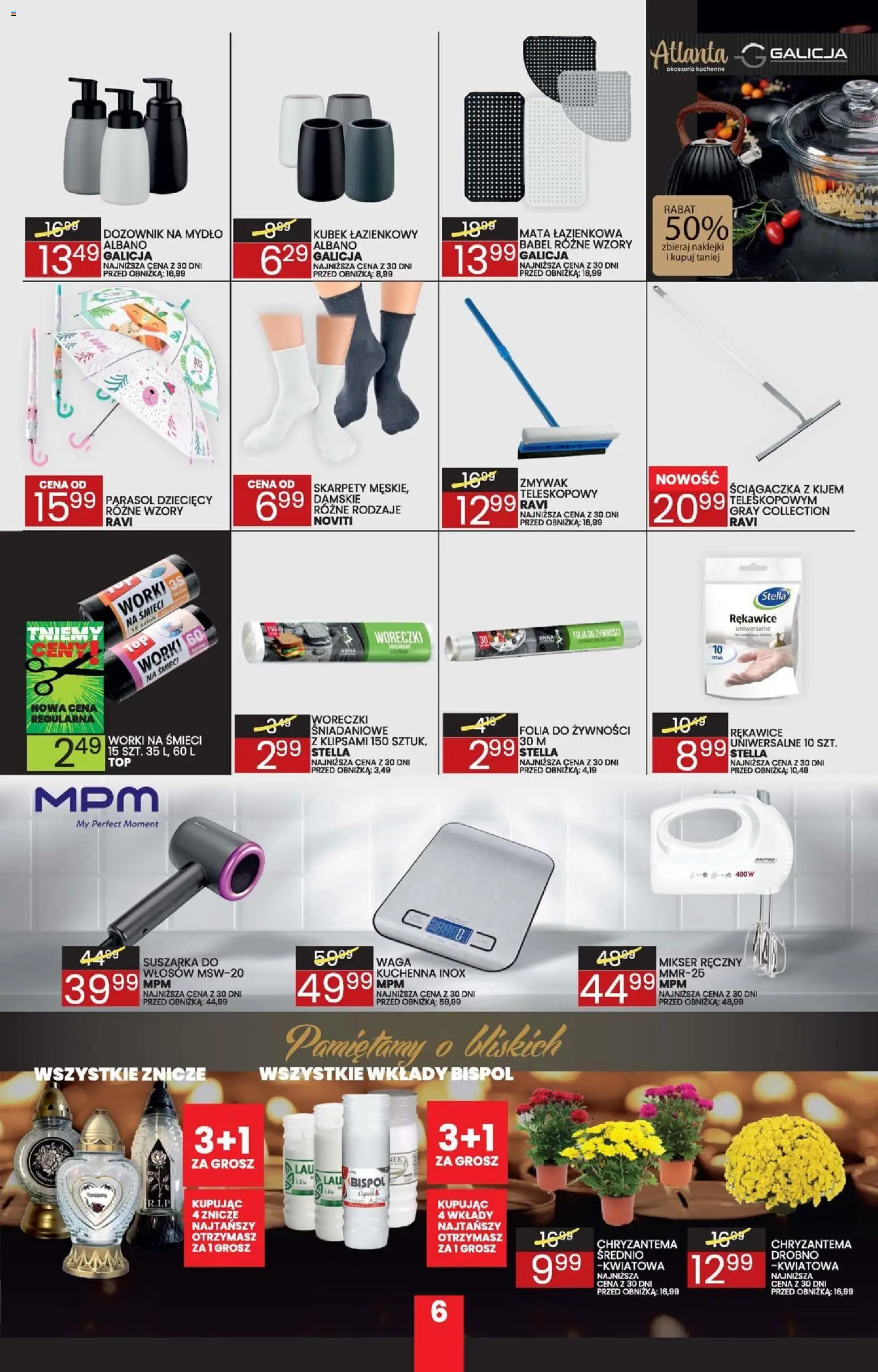 Wafelek Gazetka od 27.10.2025 | Strona: 6 | Produkty: Parasol, Waga, Mikser, Mydło