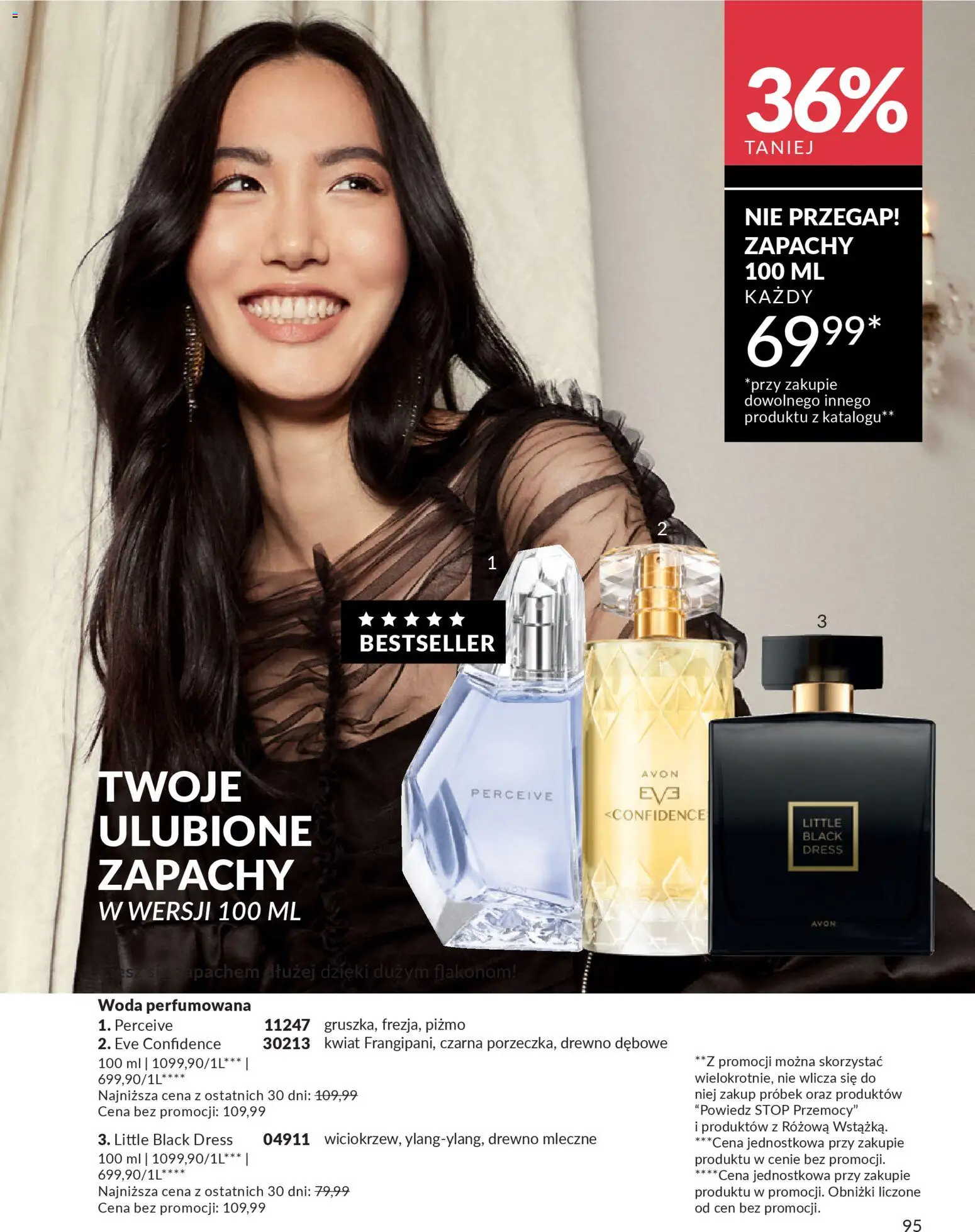 Avon Katalog 1 2026 od 01.01.2026 | Strona: 94 | Produkty: Woda