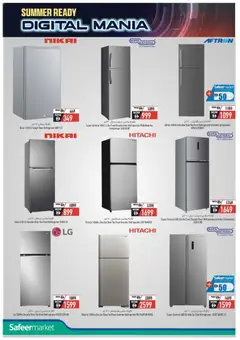 Preview of Safeermarket catalogue valid from 11.04.2026 | Page: 18