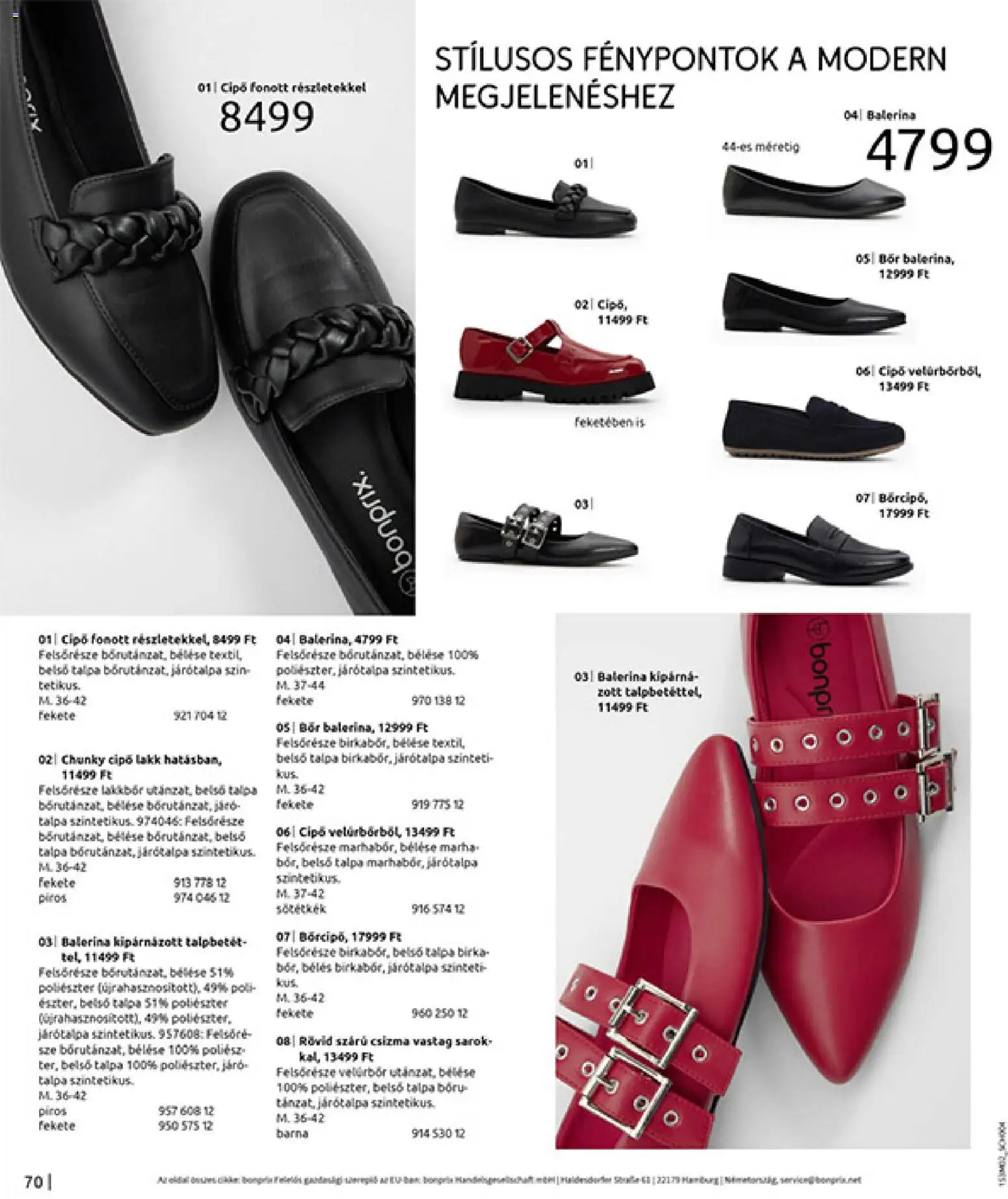 Bonprix akciós ujság - amely érvényes a következő dátumtól: 19.02.2026 | Oldal: 72 | Termékek: Csizma, Bor