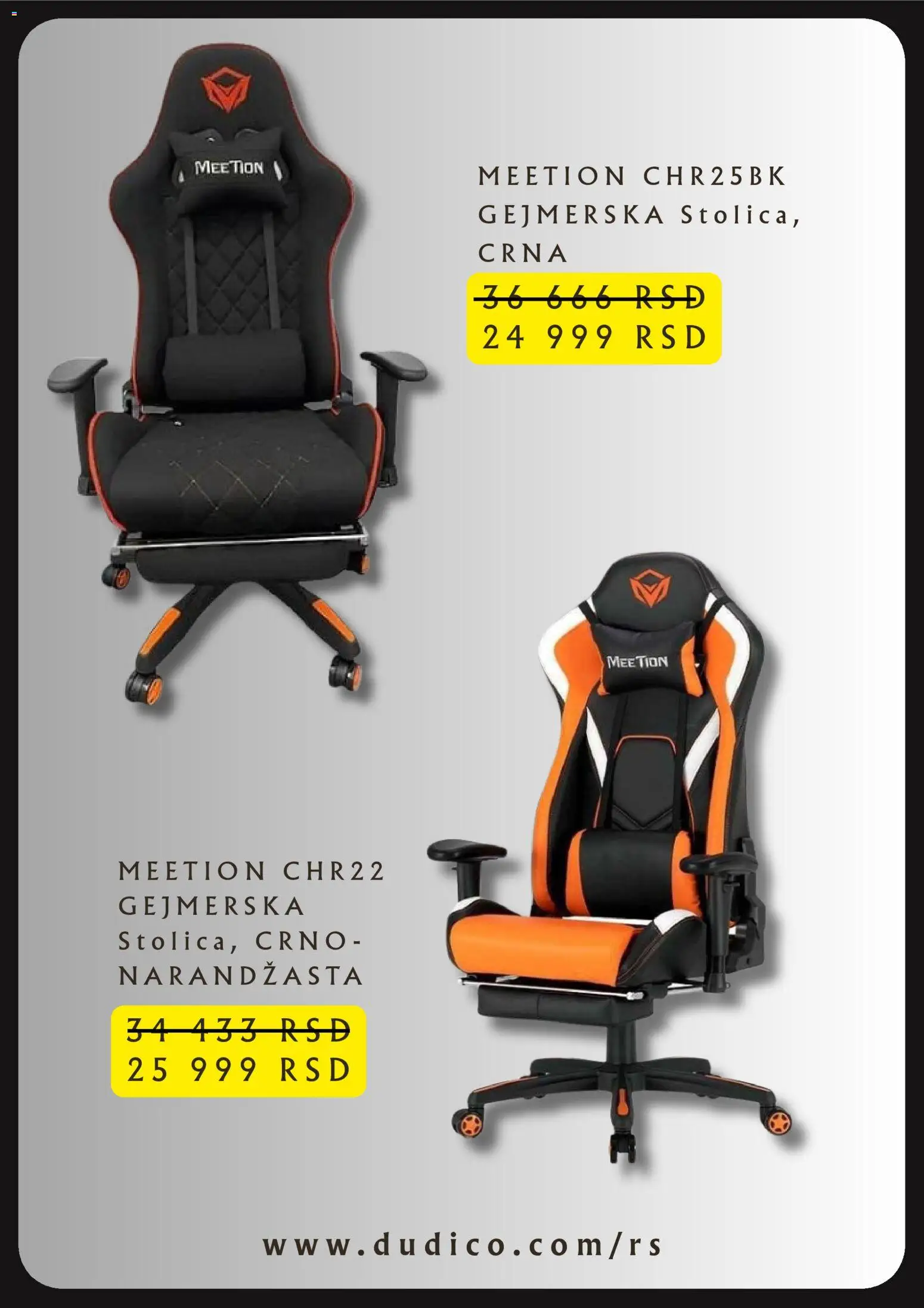 Dudi co. katalog - važi od 07.02.2026 | Strana: 5