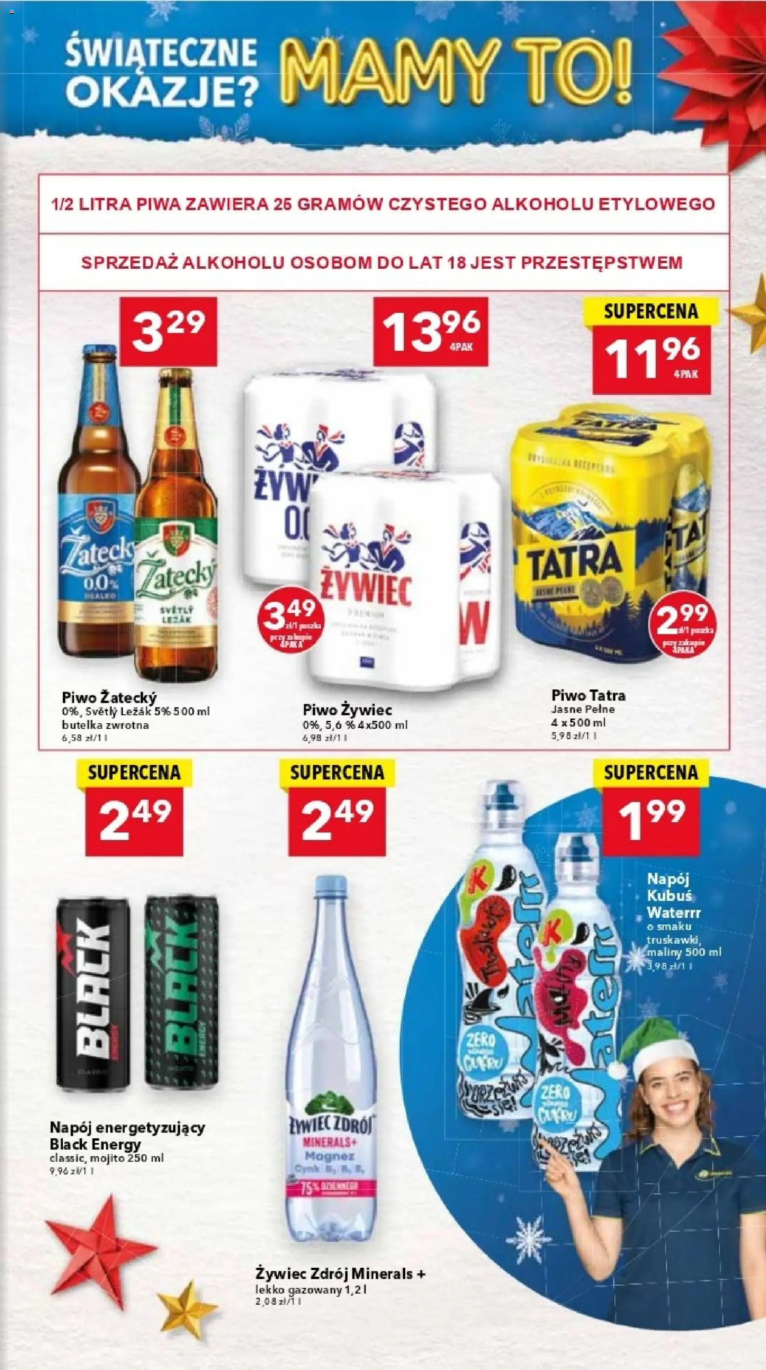 Lewiatan gazetka - Katowice od 04.12.2025 | Strona: 15 | Produkty: Maliny, Leżak, Piwo