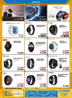 Preview of Sharaf DG offers valid from 03.10.2025 | Page: 47 | Products: Salopette