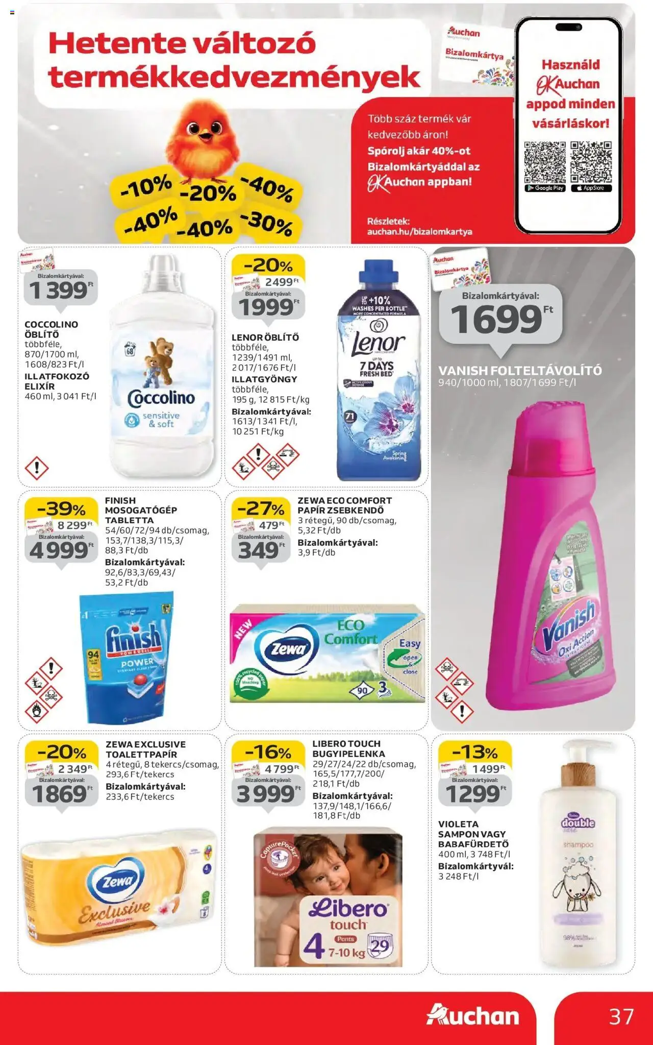 Auchan akciós ujság - amely érvényes a következő dátumtól: 16.10.2025 | Oldal: 37 | Termékek: Coccolino, Mosogatógép, Öblítő, Sampon