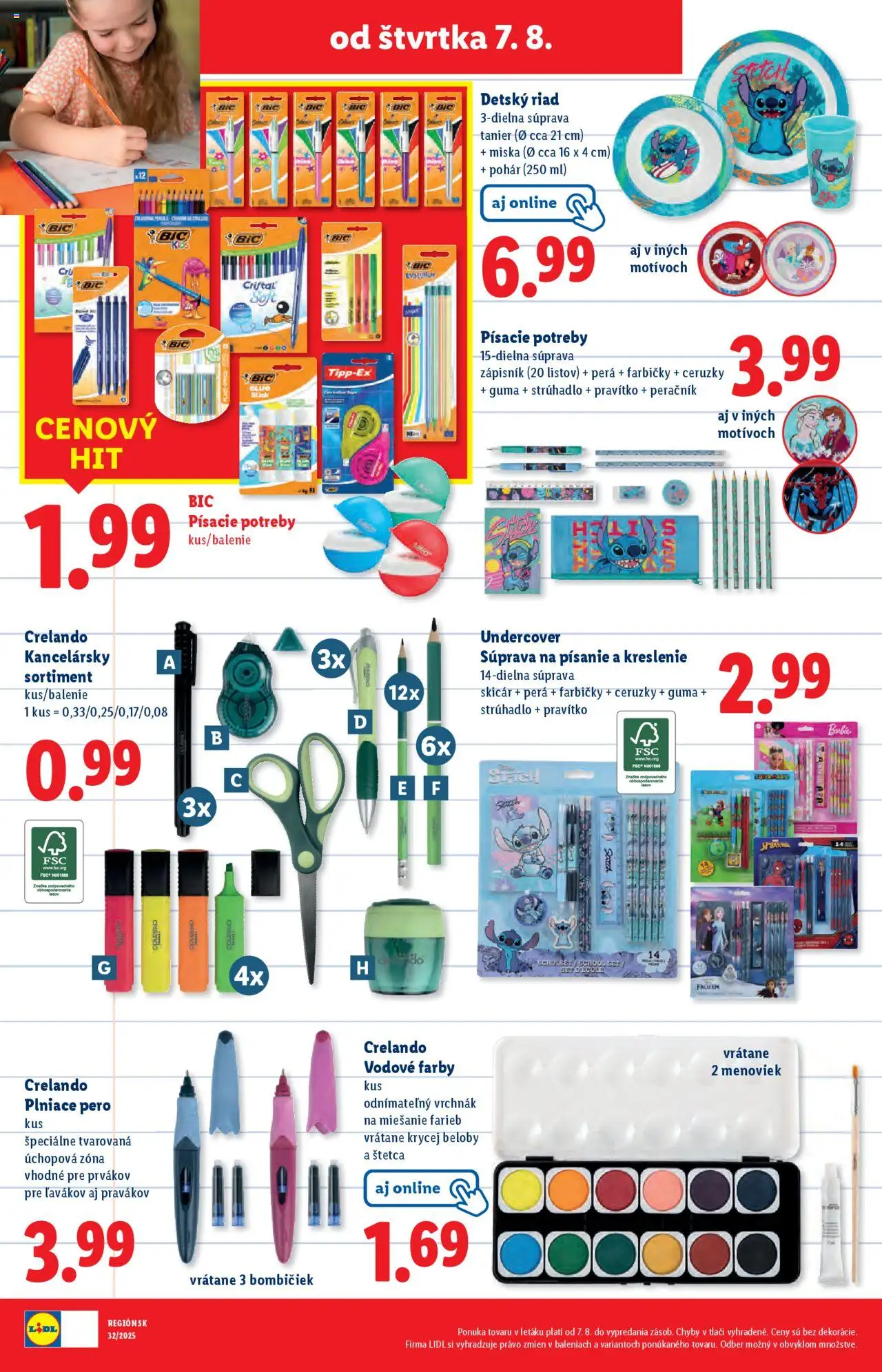 Lidl leták │ platný od 04.08.2025 | Strana: 78 | Produkty: Strúhadlo, Pero, Peračník