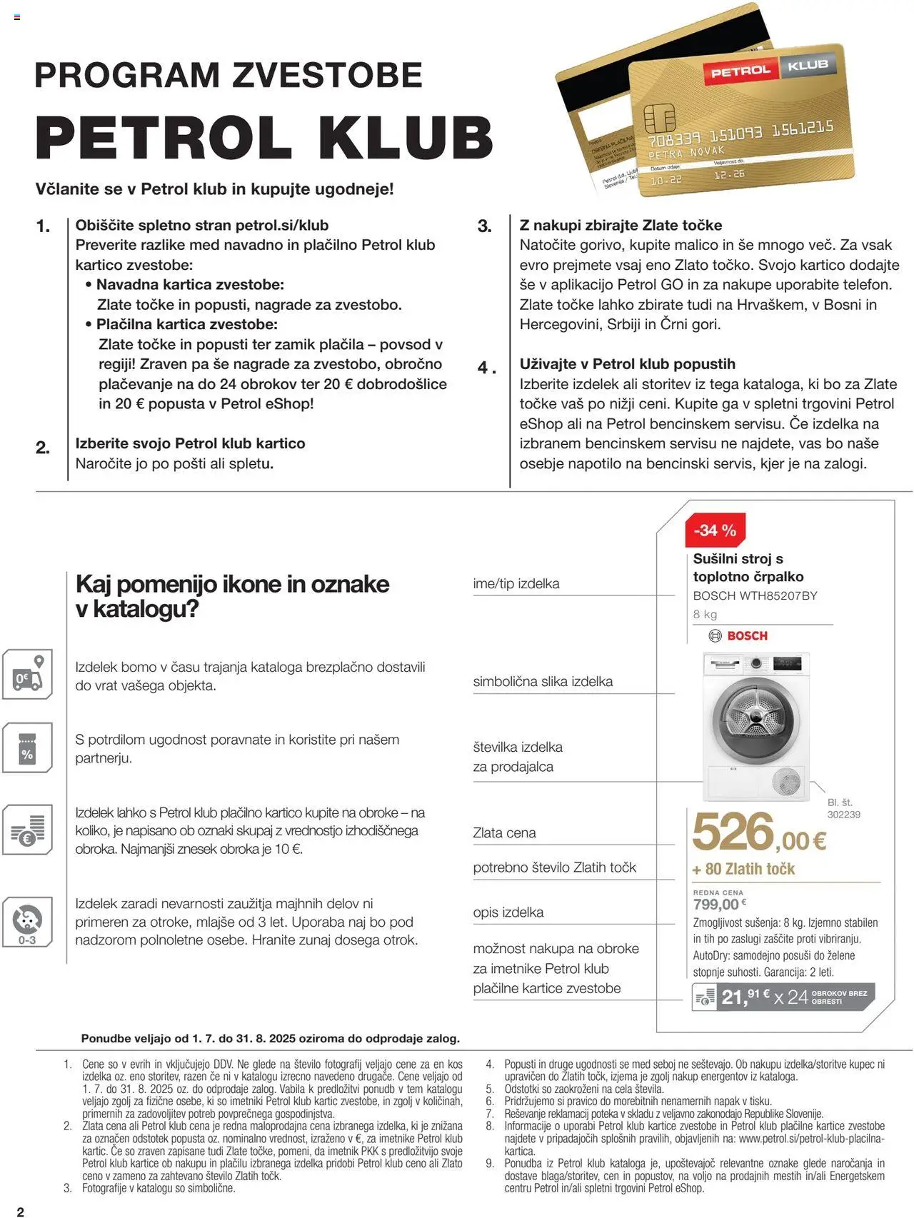 Petrol katalog │ velja od 01.07.2025 | Stran: 3 | Izdelki: Susilni stroj, Kos