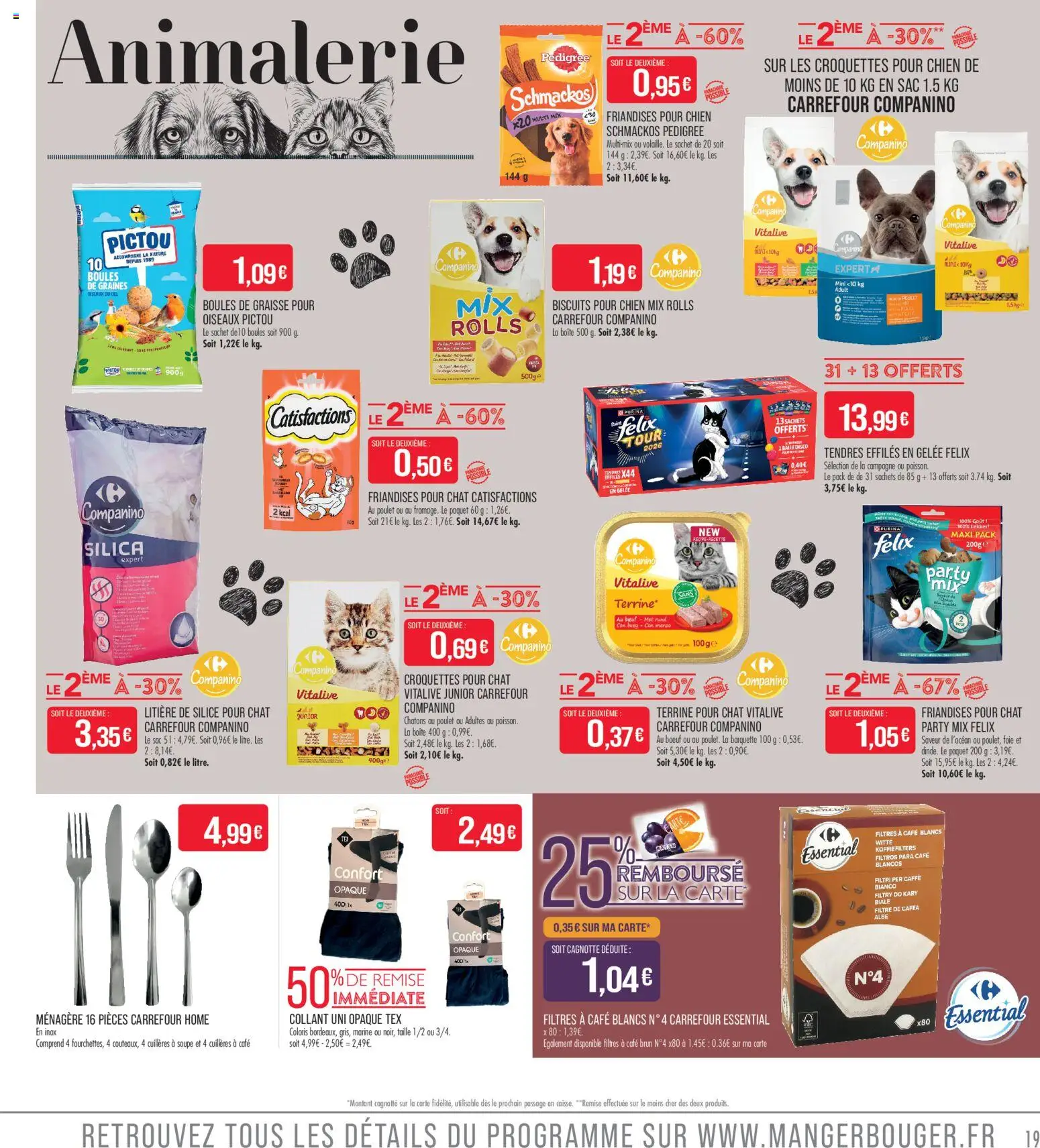 {H1} | Page: 19 | Produits: Cuillères, Croquettes pour chien, Café, Biscuits