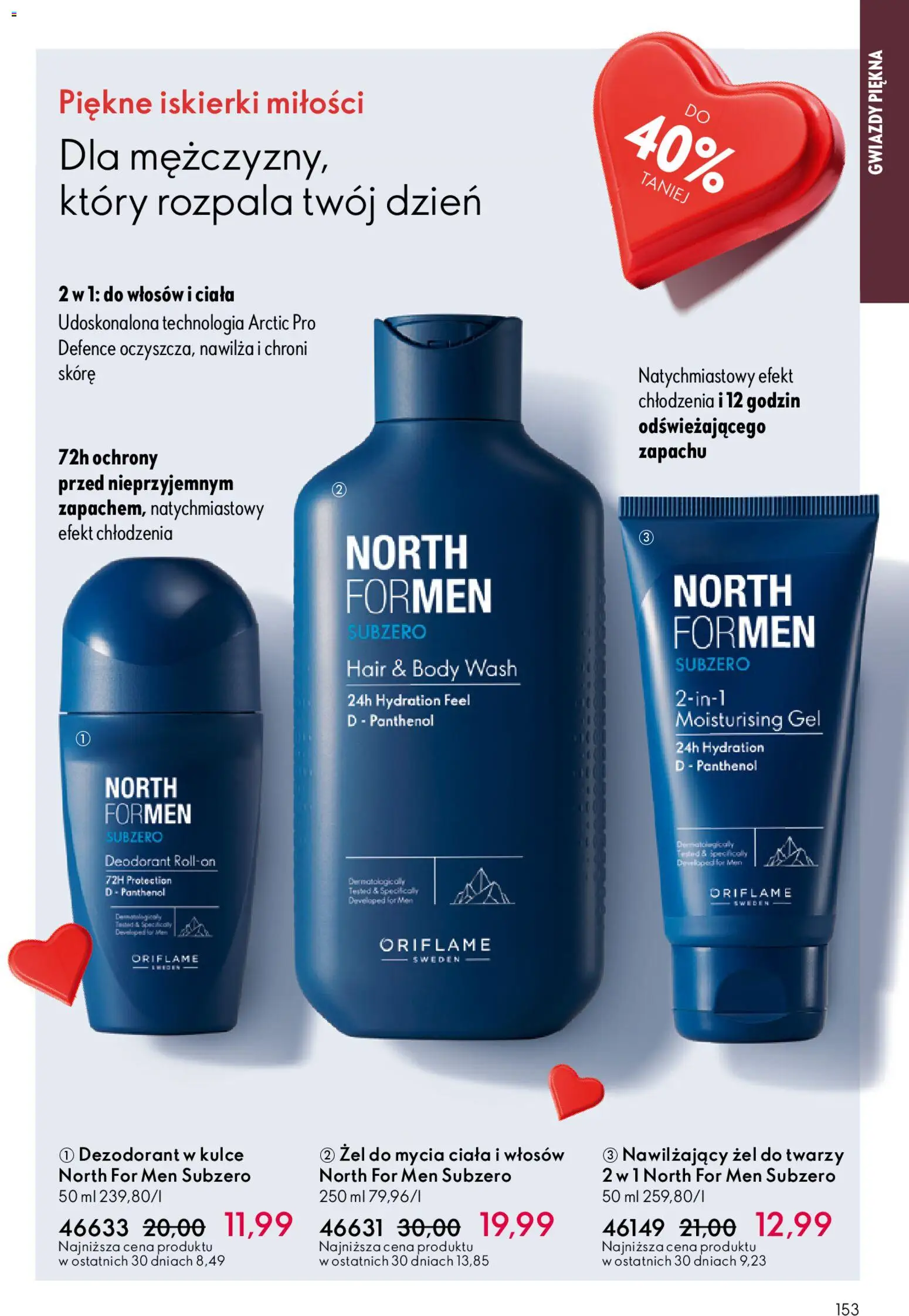 Oriflame Katalog 2 2026 od 21.01.2026 | Strona: 153 | Produkty: Body, Dezodorant