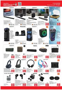 Преглед на Техномаркет брошура - Офертите са валидни от 18.12.2025 | Страница: 8