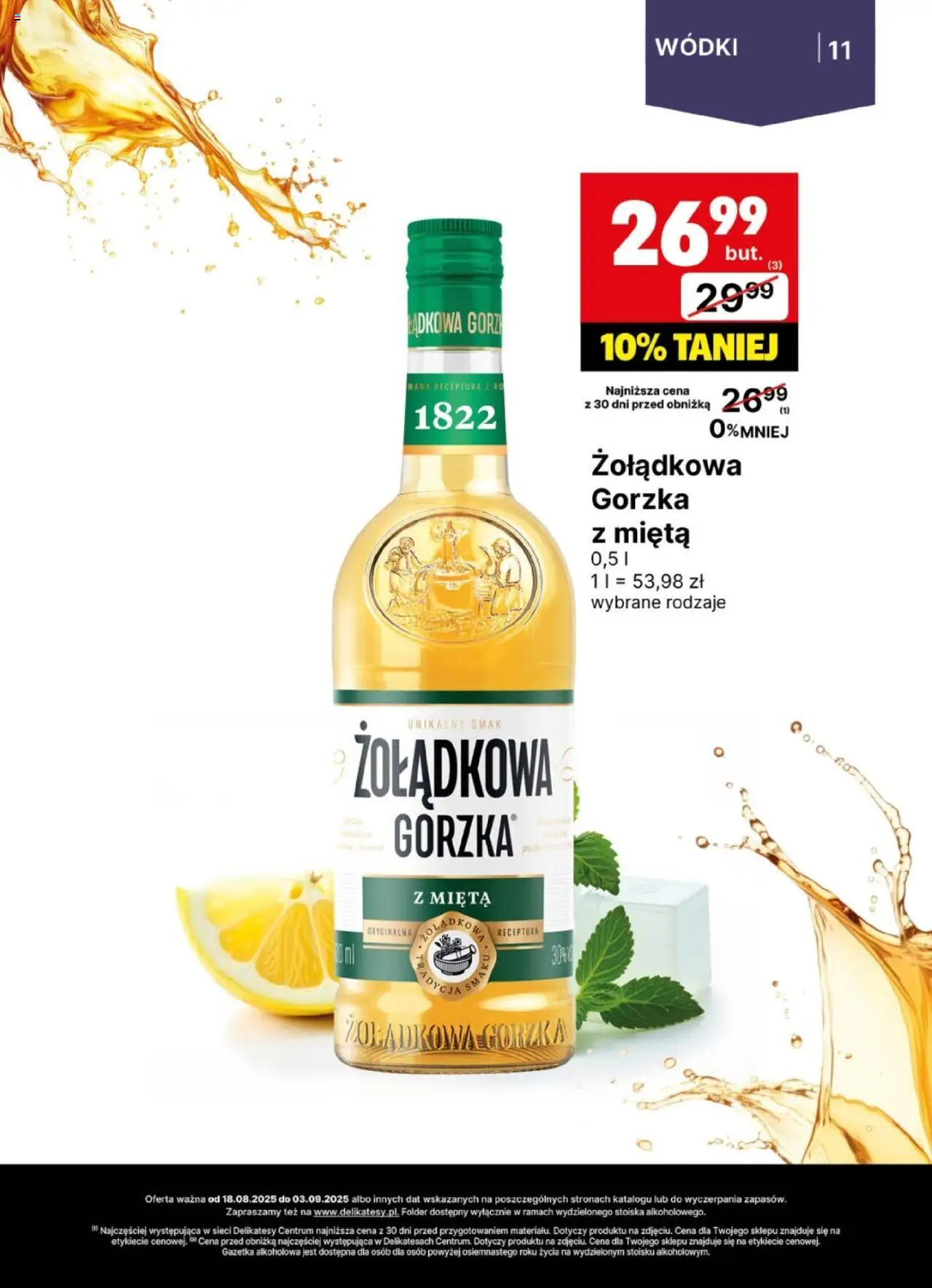 Delikatesy Centrum Gazetka - DeliBarek od 18.08.2025 | Strona: 11 | Produkty: Delikatesy, Mięta