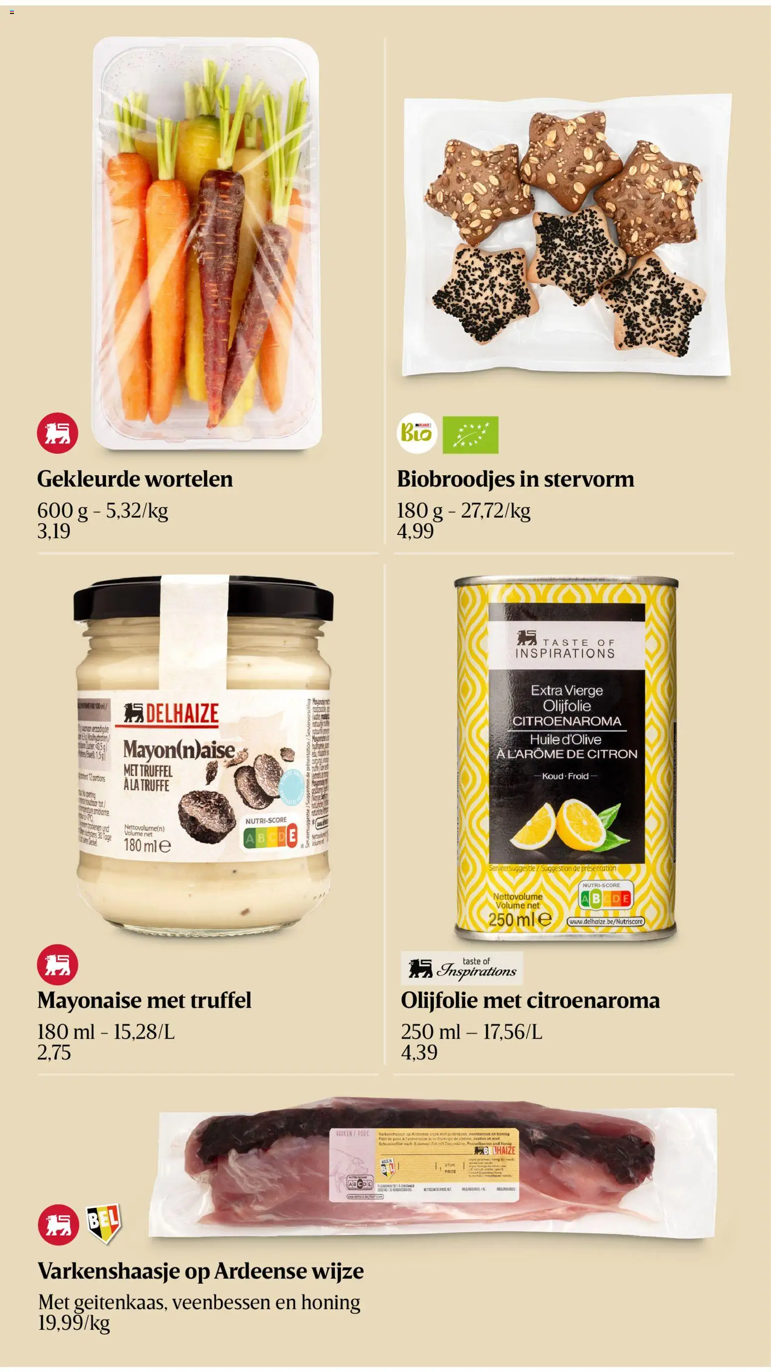 {H1} | Pagina: 8 | Producten: Olijfolie, Keksajt, Wortelen