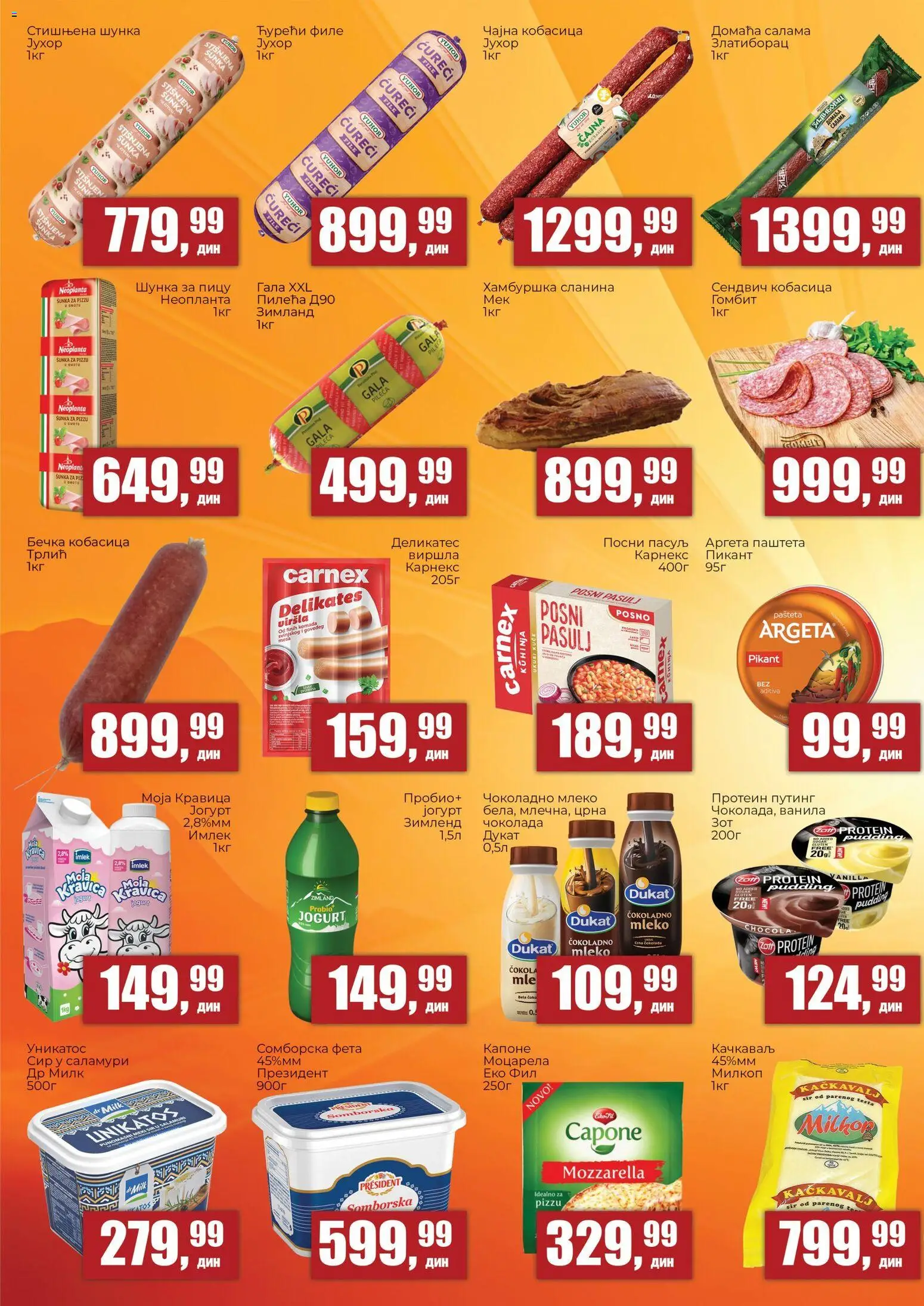 Sunce katalog - važi od 19.02.2026 | Strana: 2 | Proizvode: Protein, Sir, Jogurt, Šunka