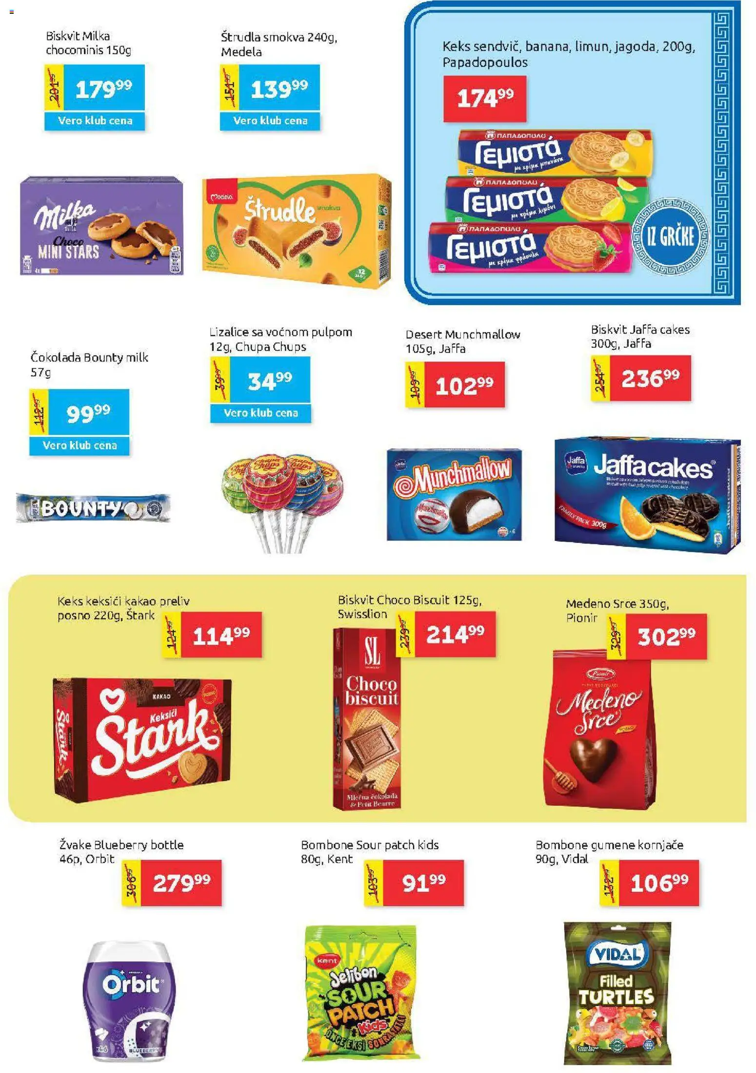 SuperVERO katalog - važi od 19.02.2026 | Strana: 17 | Proizvode: Bombone, Milka, Munchmallow, Štrudla