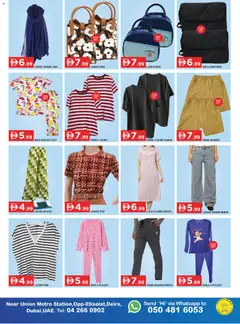 Preview of GATE - Offers valid from 28.11.2025 | Page: 3