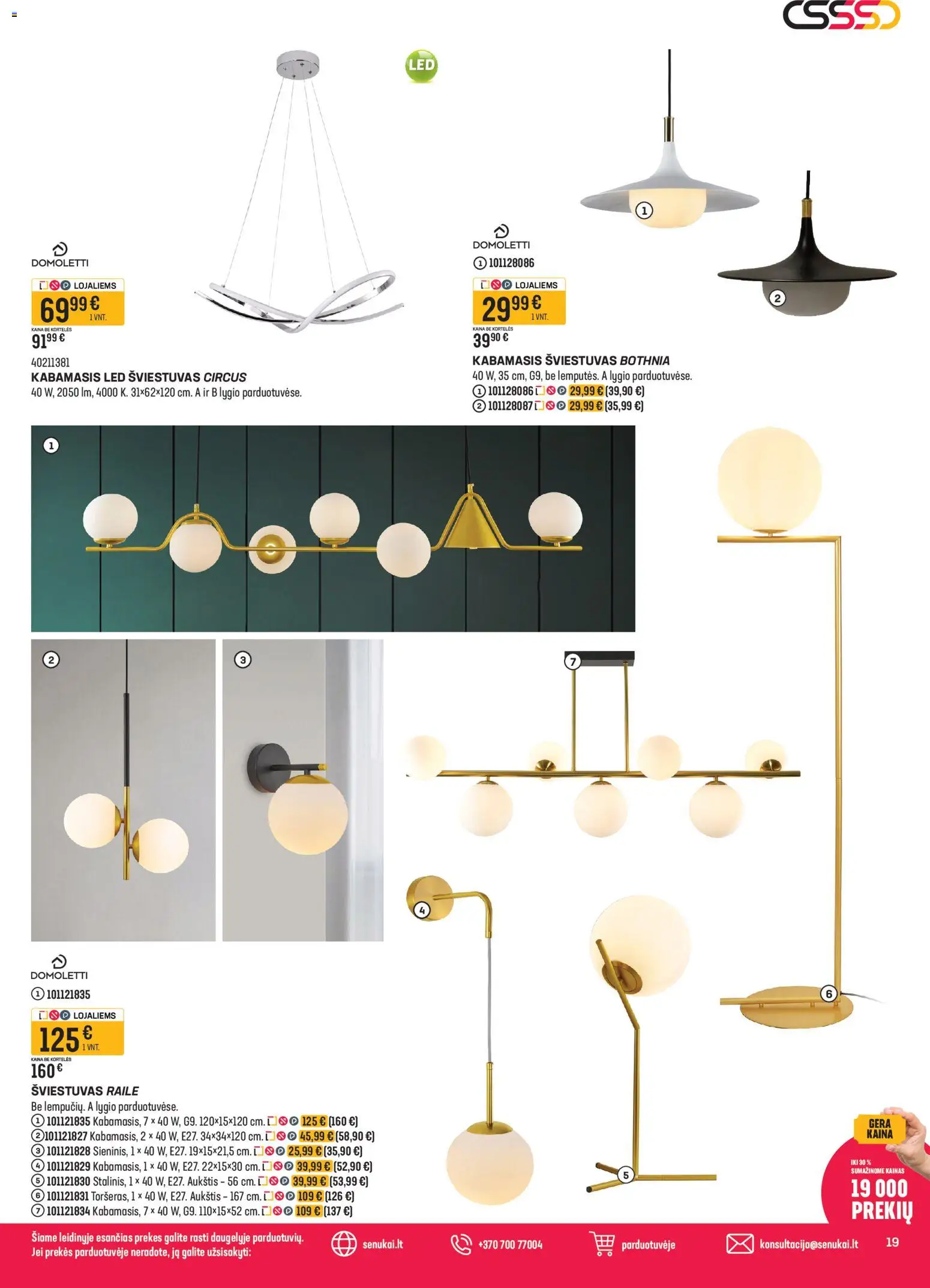 Senukai akcijos nuo 15.04.2026 | Puslapis: 19