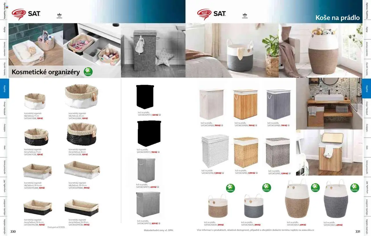 Siko koupelny katalog Koupelny 2025/2026 od 14.10.2025 | Strana: 166 | Produkty: Organizér, Koš na prádlo, Wc, Koš