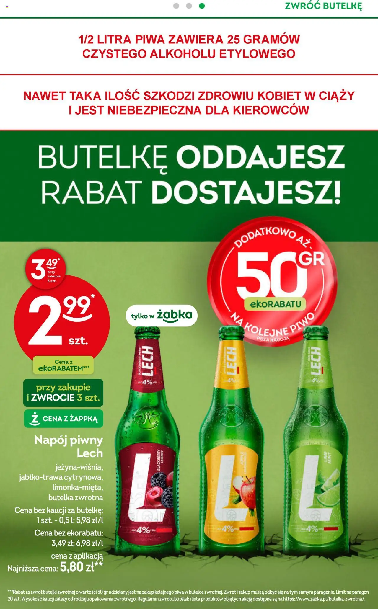 Żabka Gazetka od 08.10.2025 | Strona: 30 | Produkty: Piwo