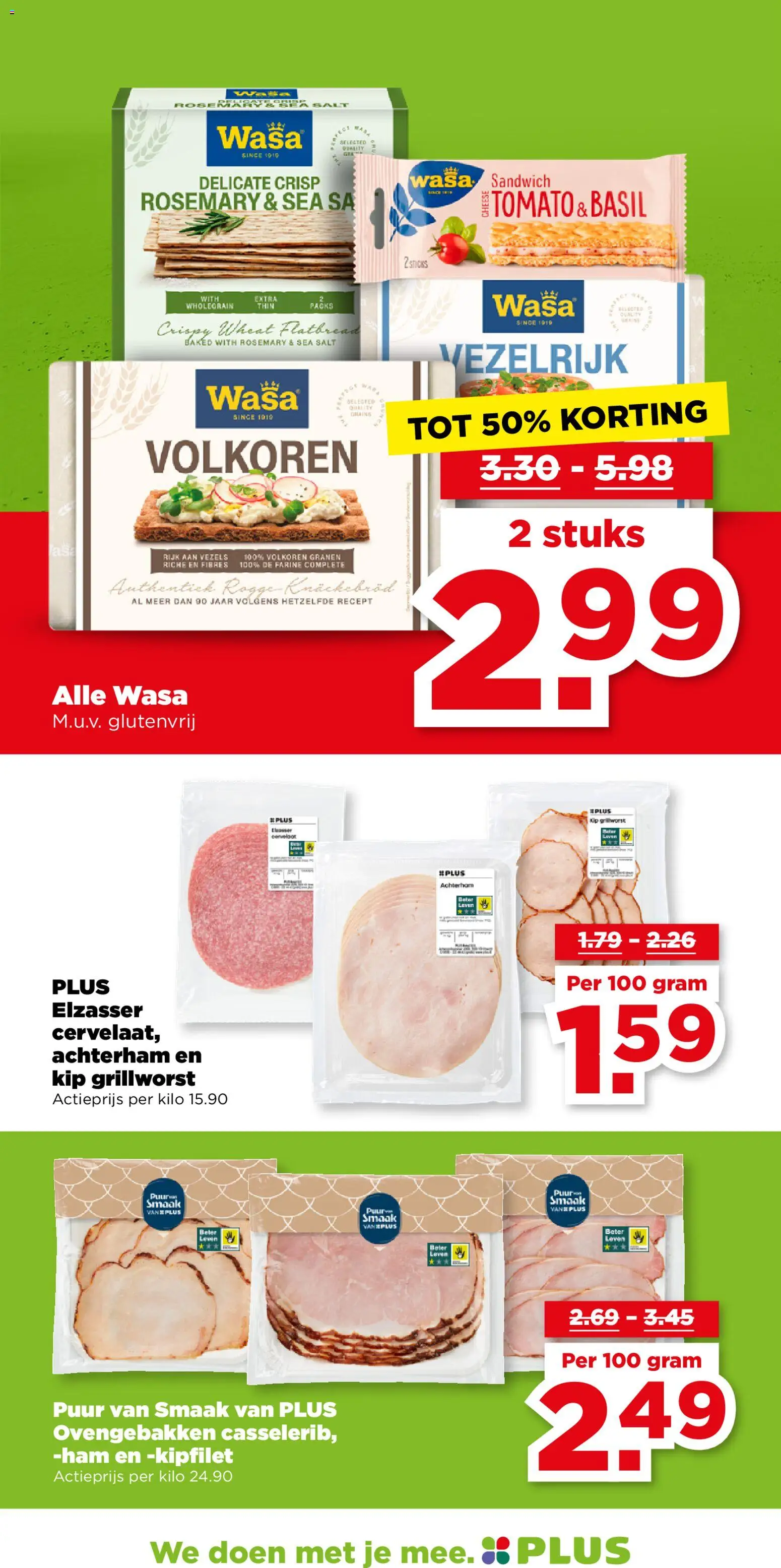 {H1} | Pagina: 16 | Producten: Ham, Sandwich, Kip