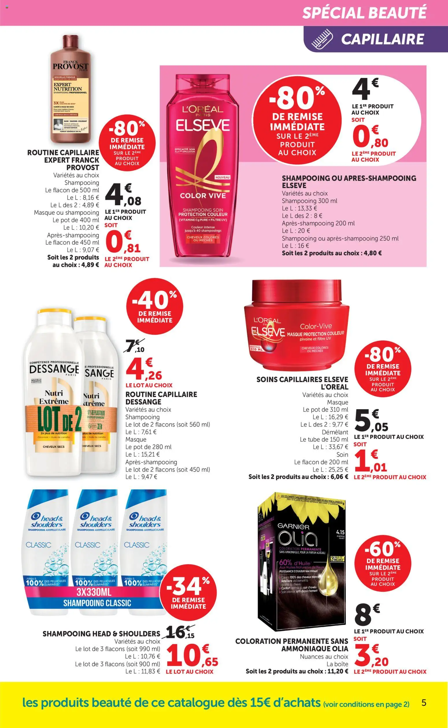 {H1} | Page: 5 | Produits: Filtre, Produits beauté, Shampooing, Huile