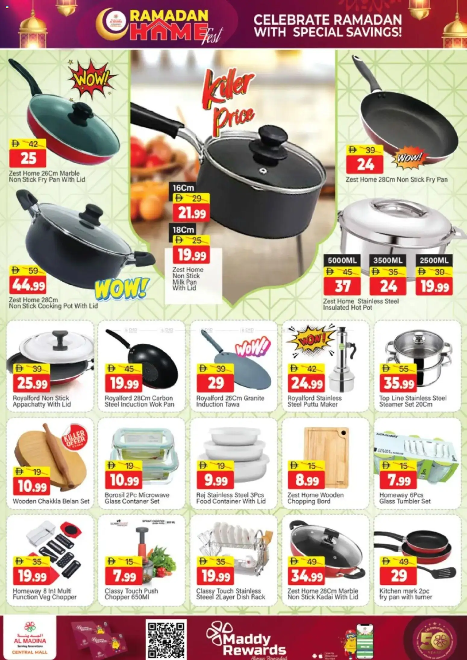 {H1} | Page: 3 | Products: Crème pour les mains