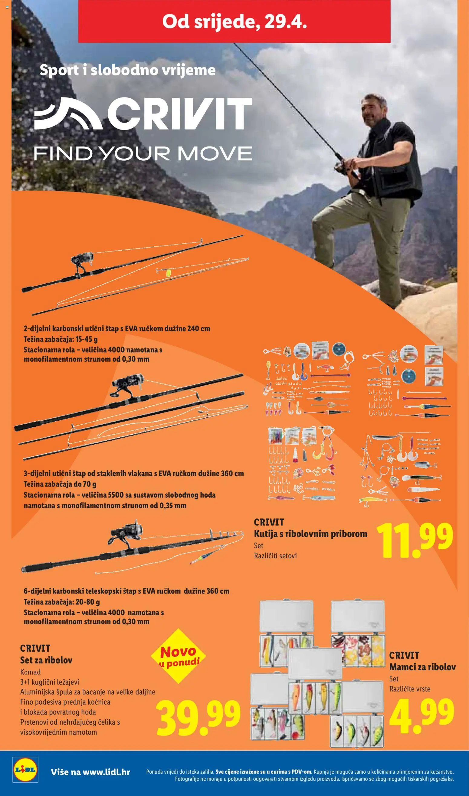 Lidl katalog | vrijedi od 27.04.2026 | Stranica: 40 | Proizvodi: Kutija