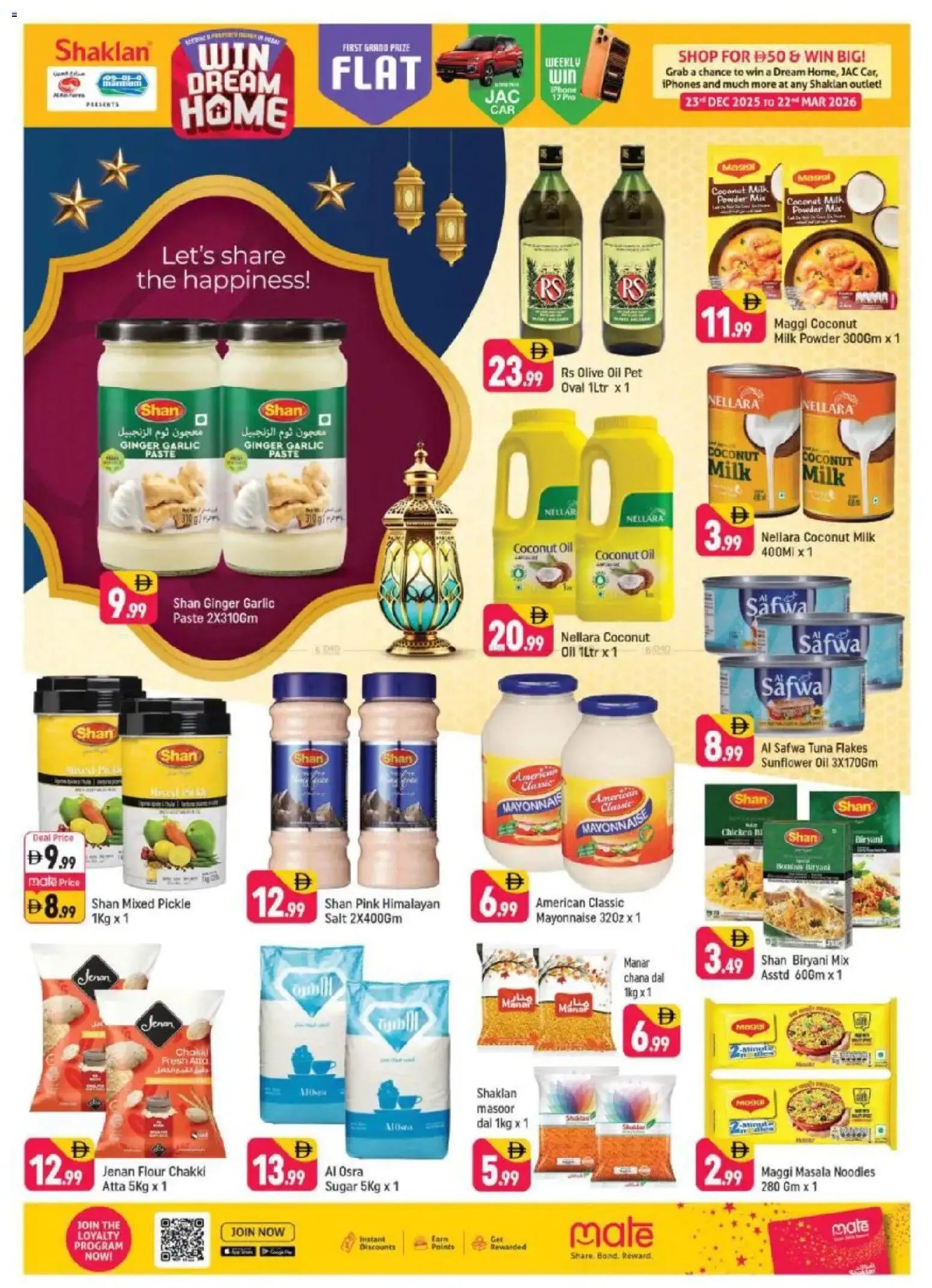 {H1} | Page: 9 | Products: Jablká, Čokoláda, Butter, Πούδρα