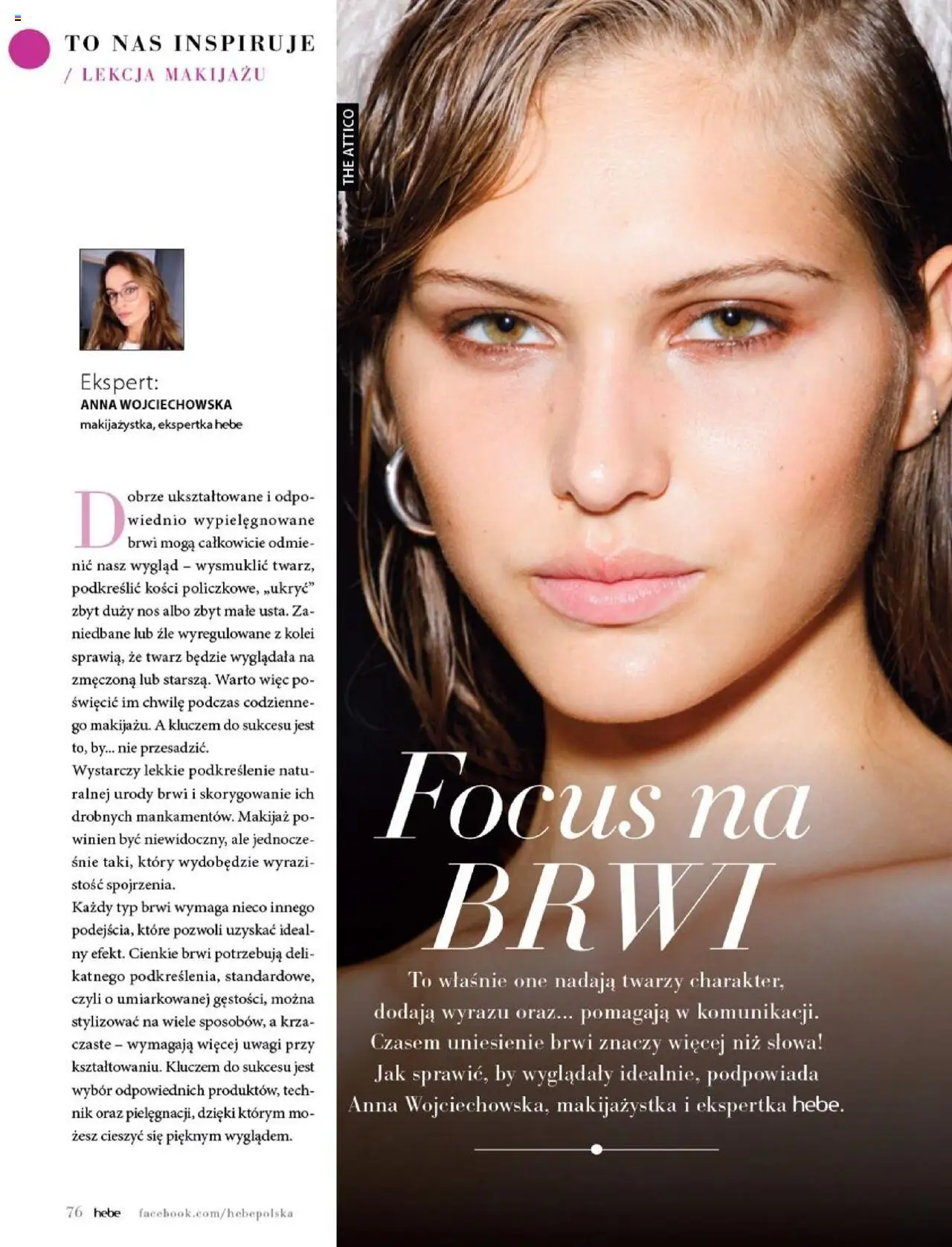 Hebe Gazetka - Magazyn od 01.07.2025 | Strona: 76 | Produkty: Makijaż