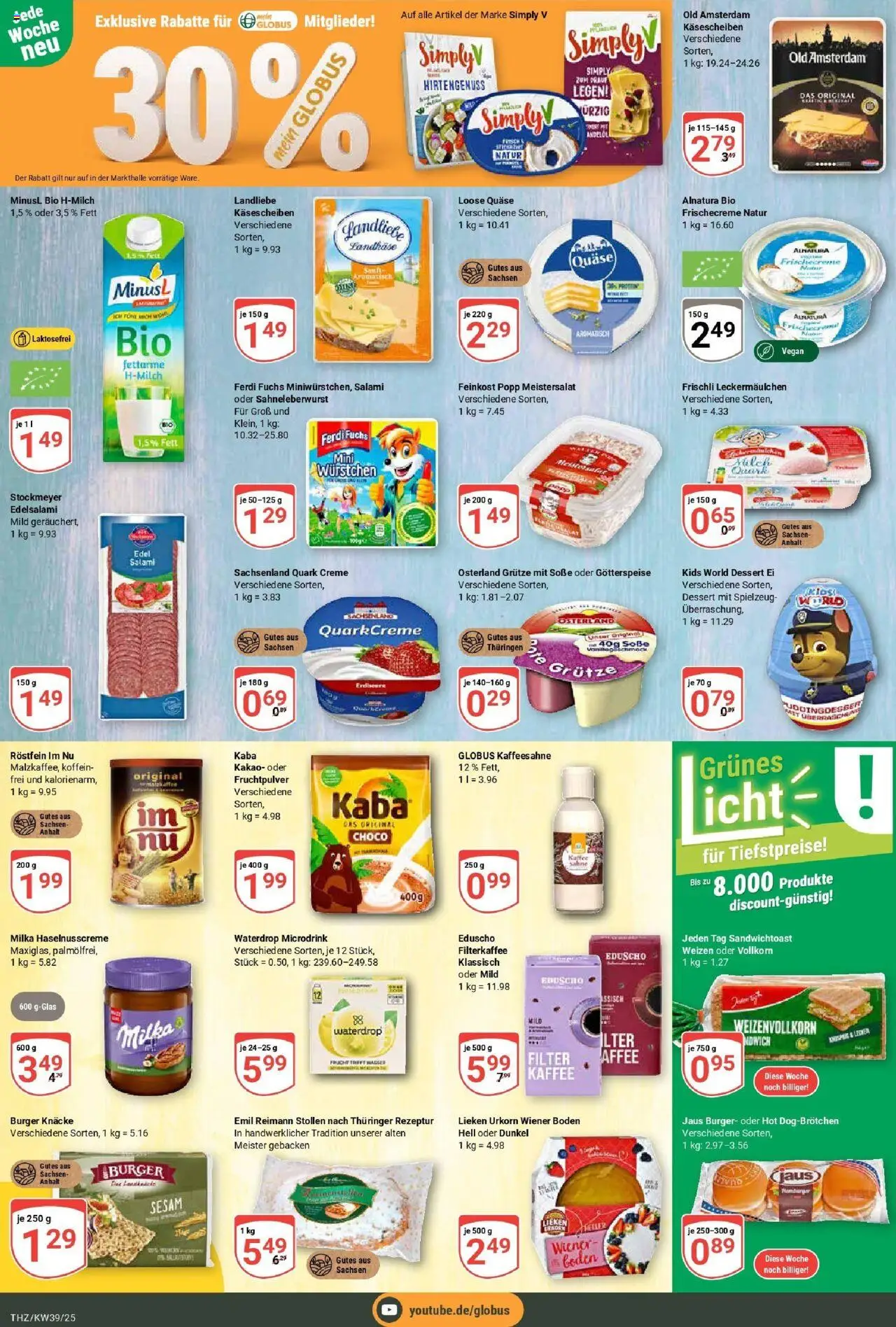 Globus prospekt Zeitz	 – gültig ab 21.09.2025 | Seite: 10 | Produkte: Quark, Milka, Creme, Eduscho